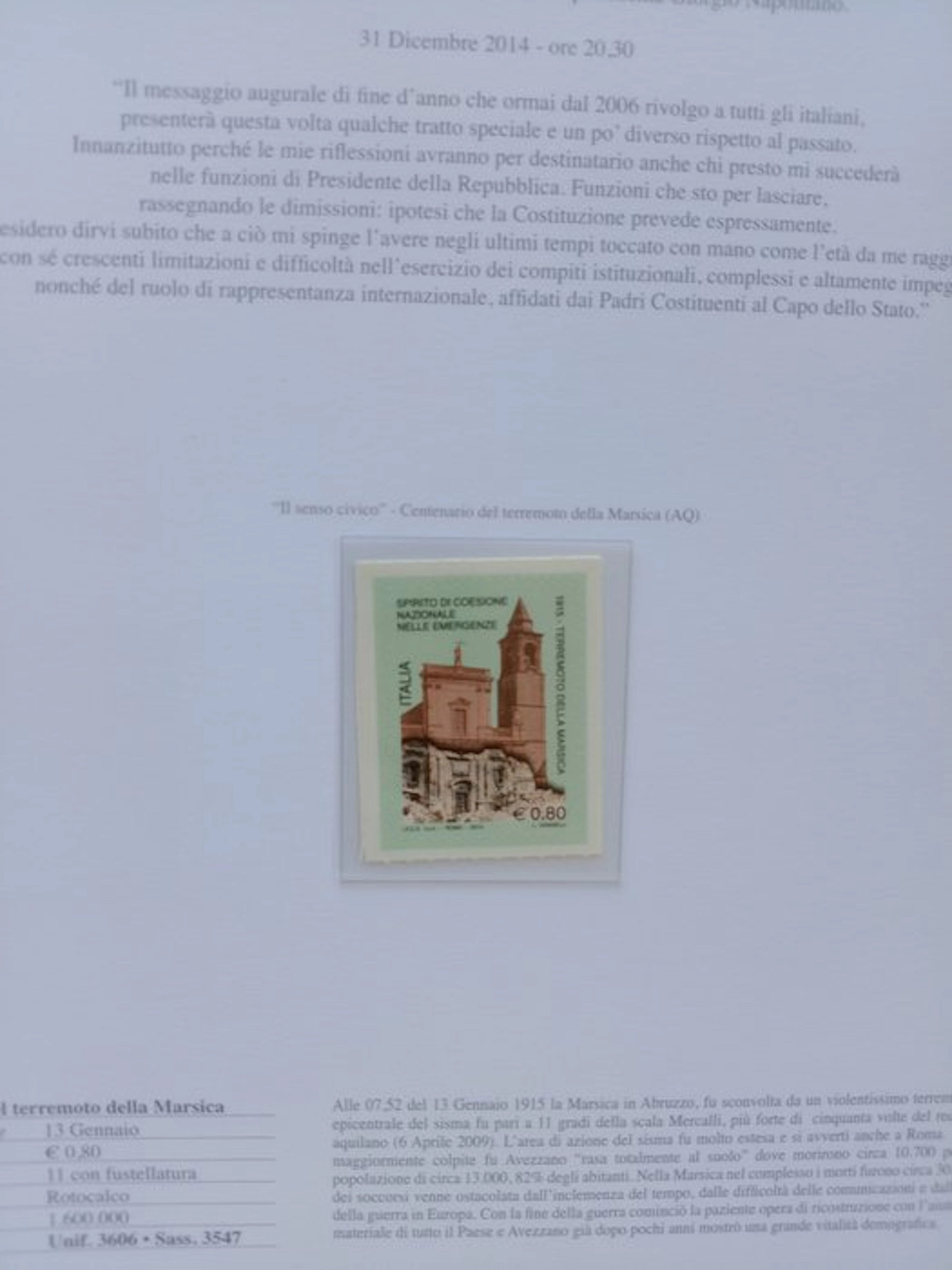 Italy 2015 - Complete year, new, intact rubber in marine sheets.
