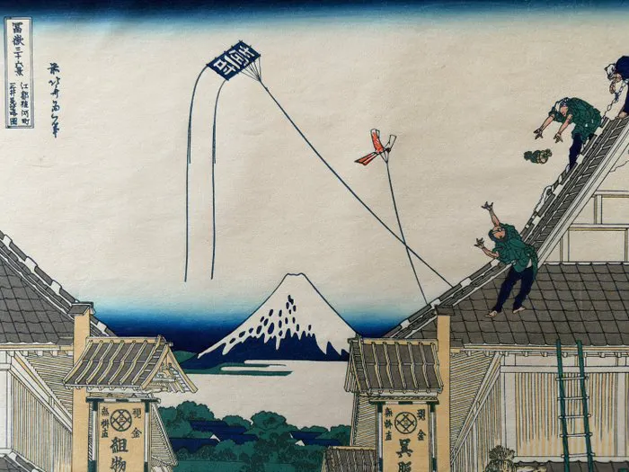 A Sketch of the Mitsui Shop in Suruga - "Thirty-six Views...