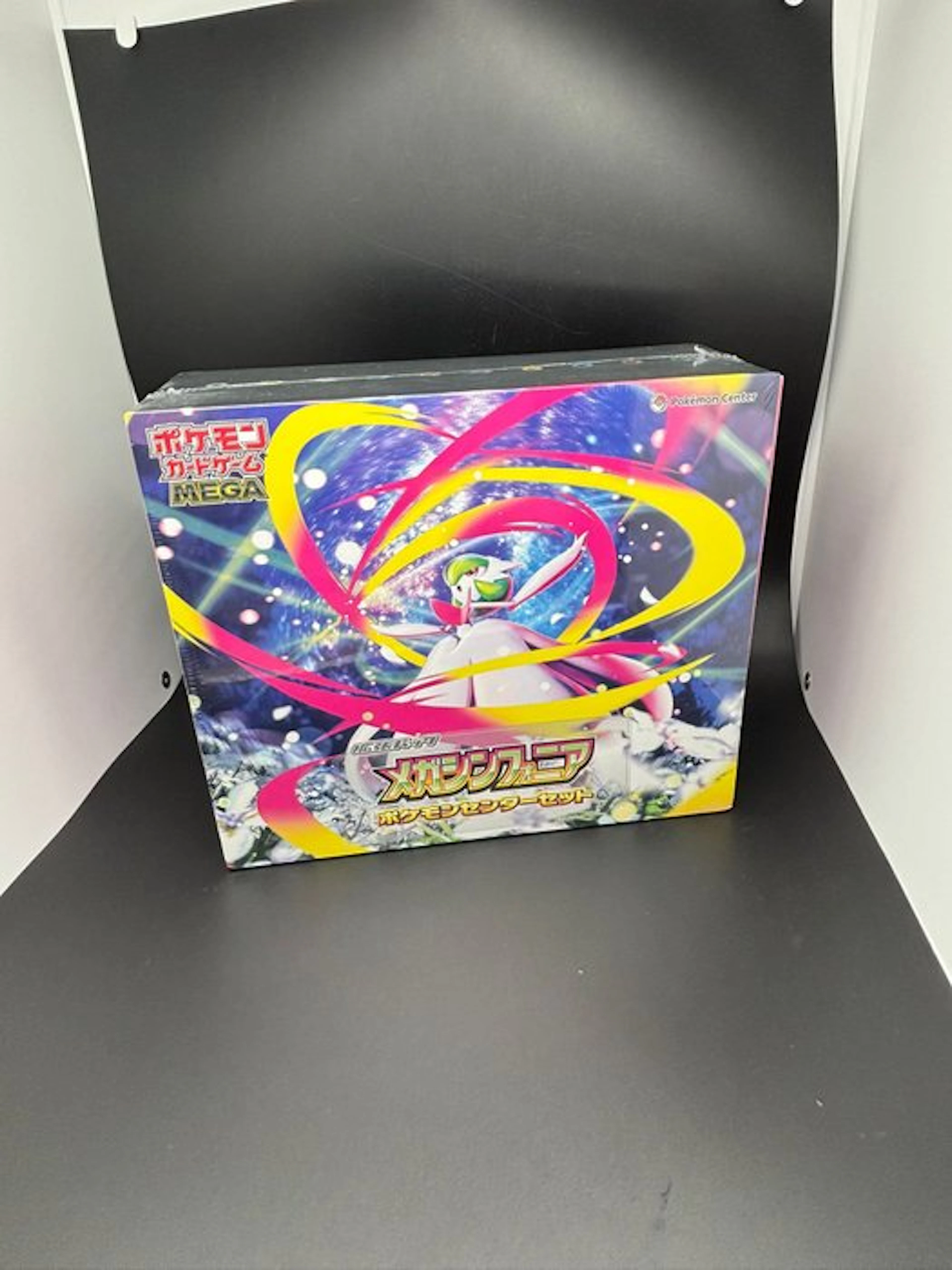 Pokémon - 1 Sealed box - Scarlet & Violet - Mega...