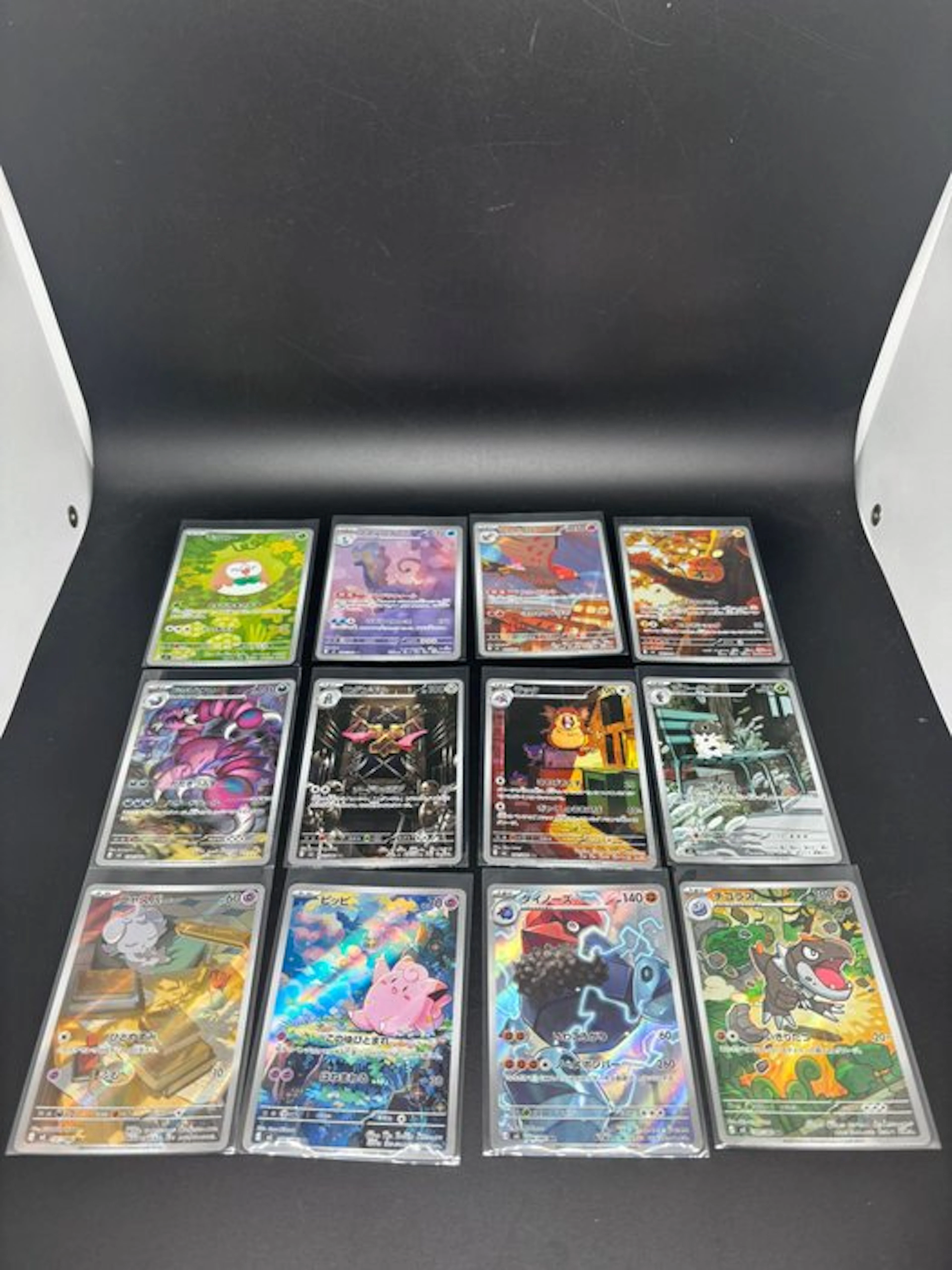 Pokémon - 12 Complete set - Scarlet & Violet - Nihil Zero...