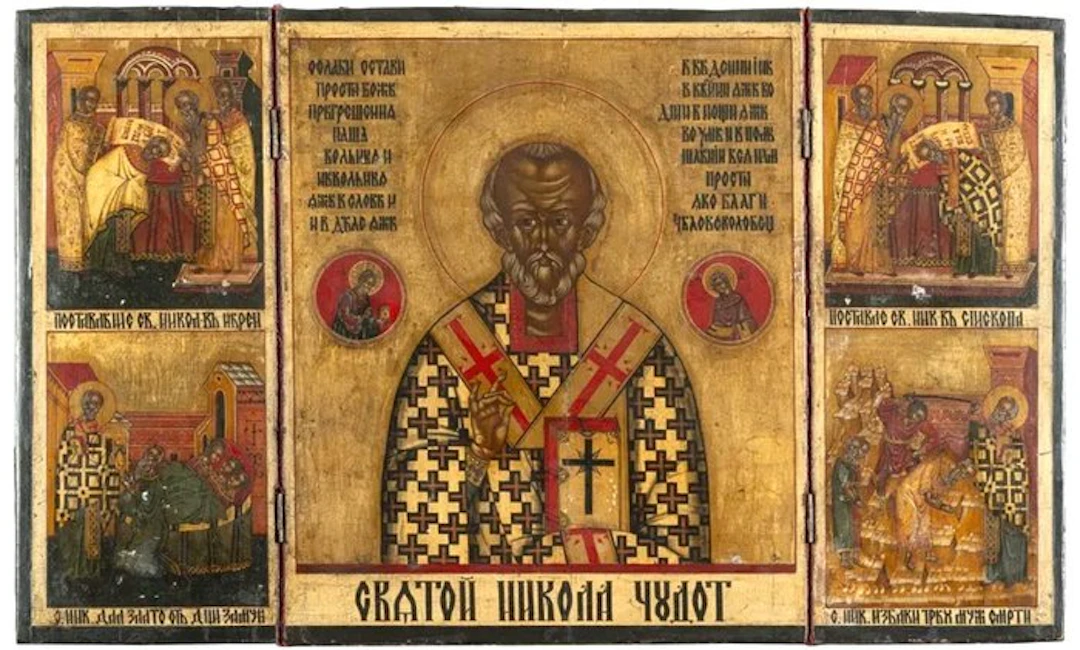 Icon - Large triptych (Skladen) depicting Saint Nicholas...