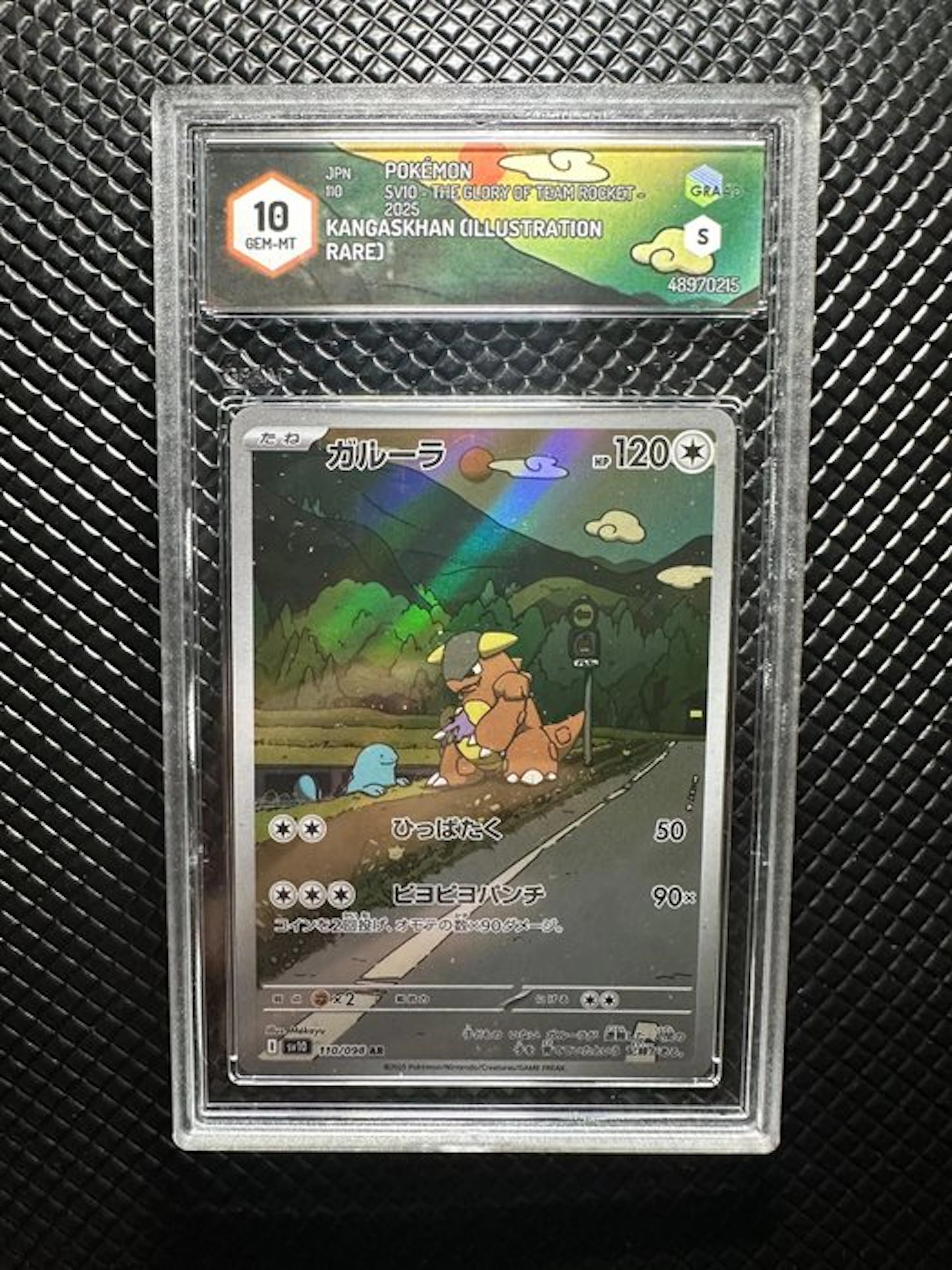 Pokémon - 1 Graded card - Kangaskhan 110/098 AR Alternate art