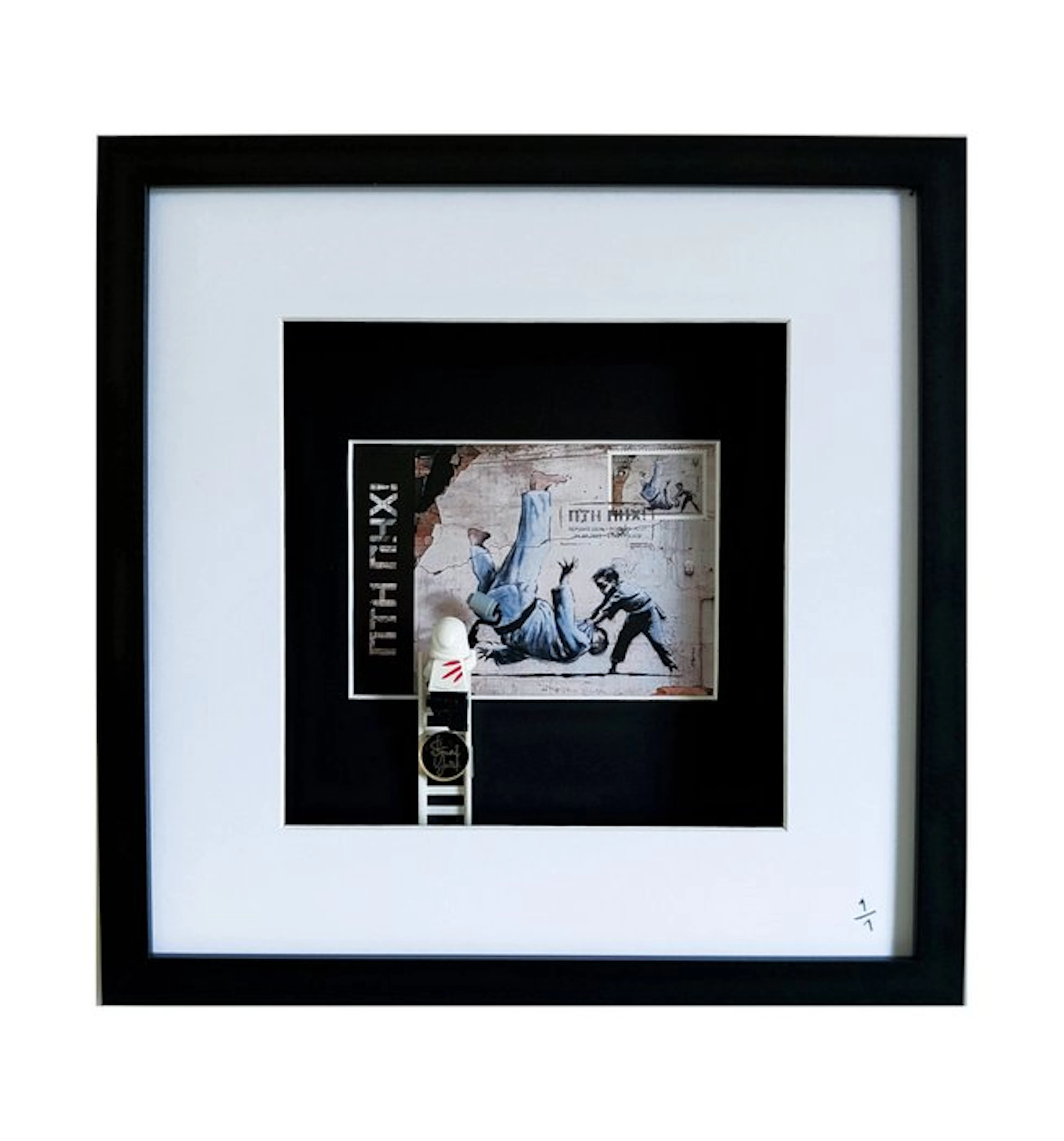 Lyssandre Saint York - hommage a Banksy Ukraine-FCK PTN...