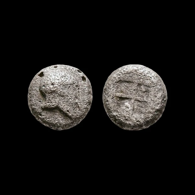 Western Asia Minor or Thraco-Macedonian, uncertain mint Obol Ca. 600-550 BC