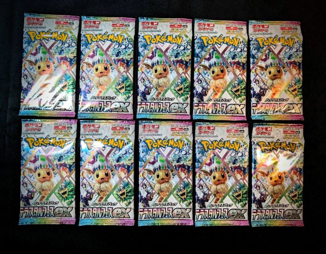 Pokémon - 10 Booster pack - SV8A Terastal Festival ex...