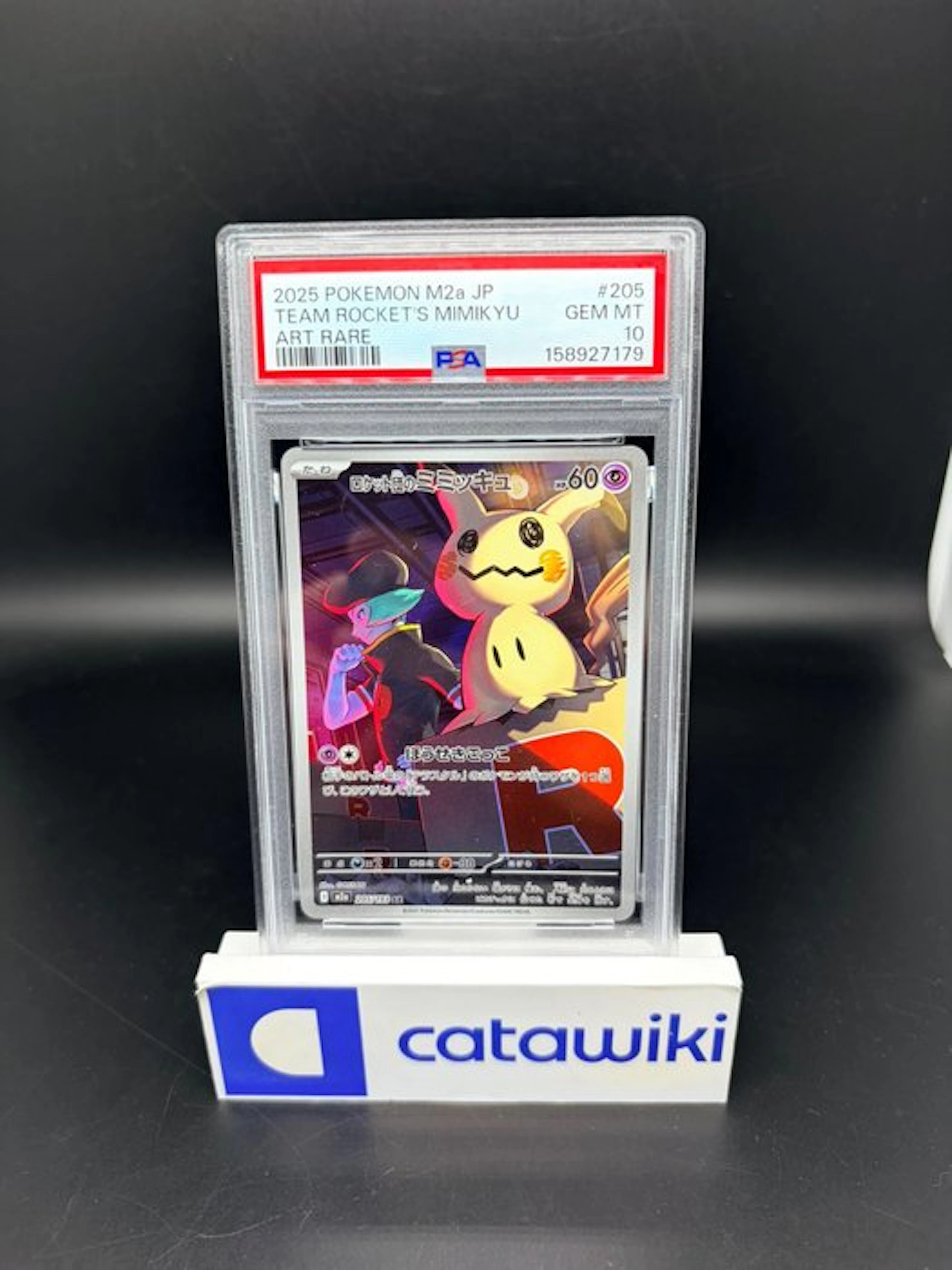 Pokémon - 1 Graded card - Team Rocket's Mimikyu 205/193...