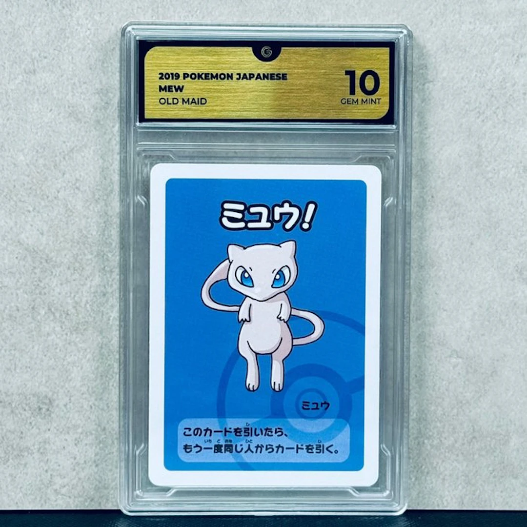 Pokémon Graded card - Mew 2019 Pokemon Japanese Old Maid - Pokémon - GG 10