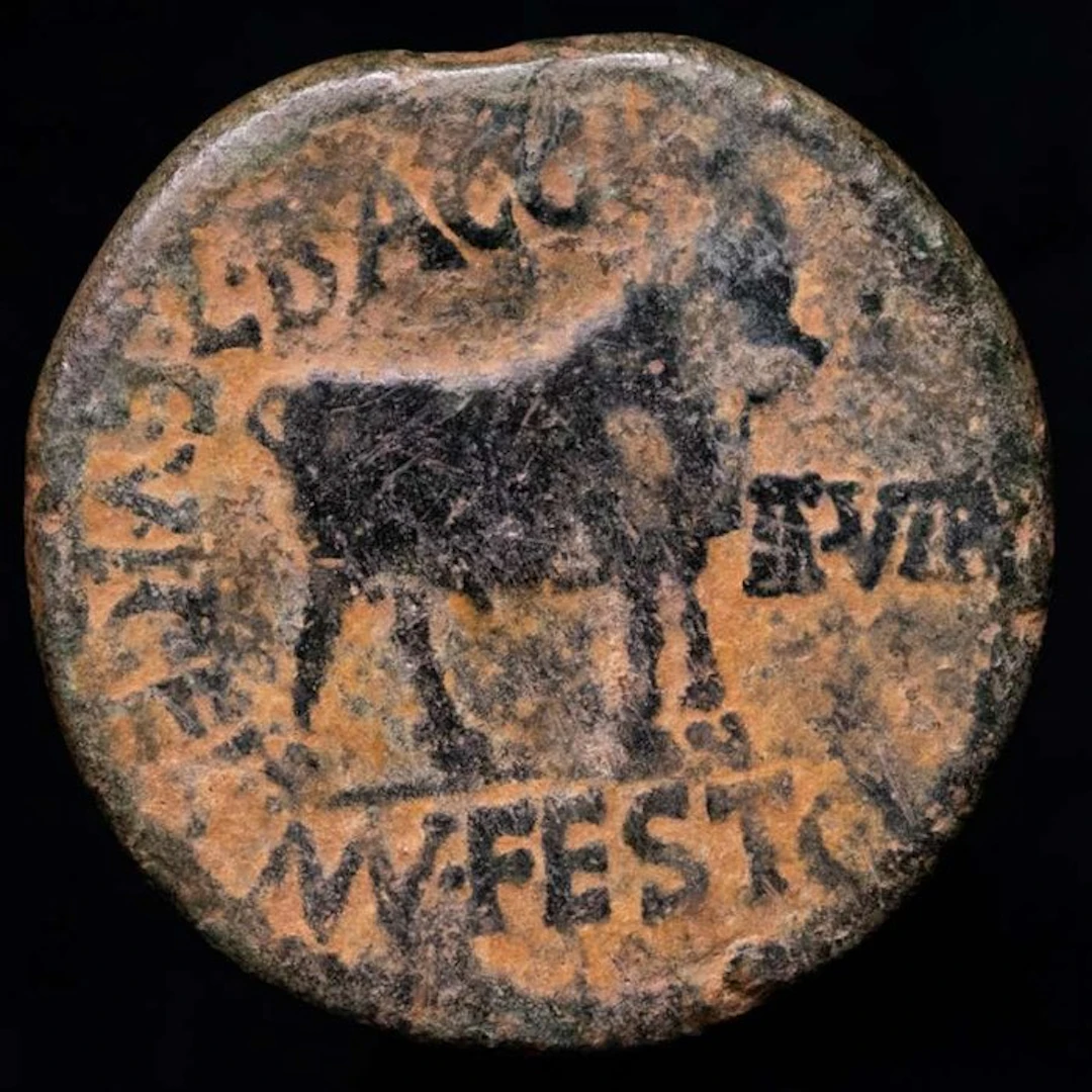 Roman Empire (Provincial)