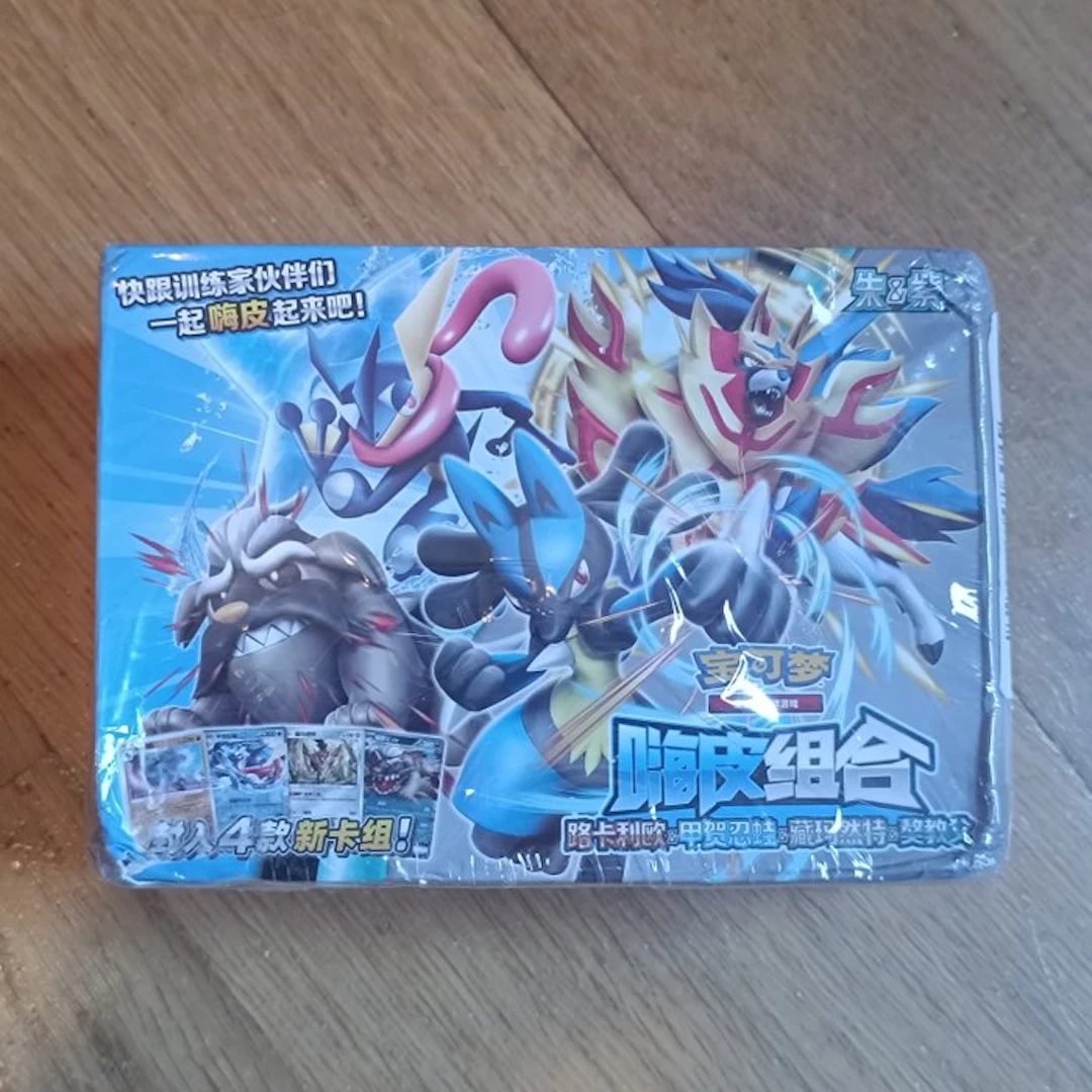 Pokémon - 1 Box - Happy Combo Lucario & Greninja...
