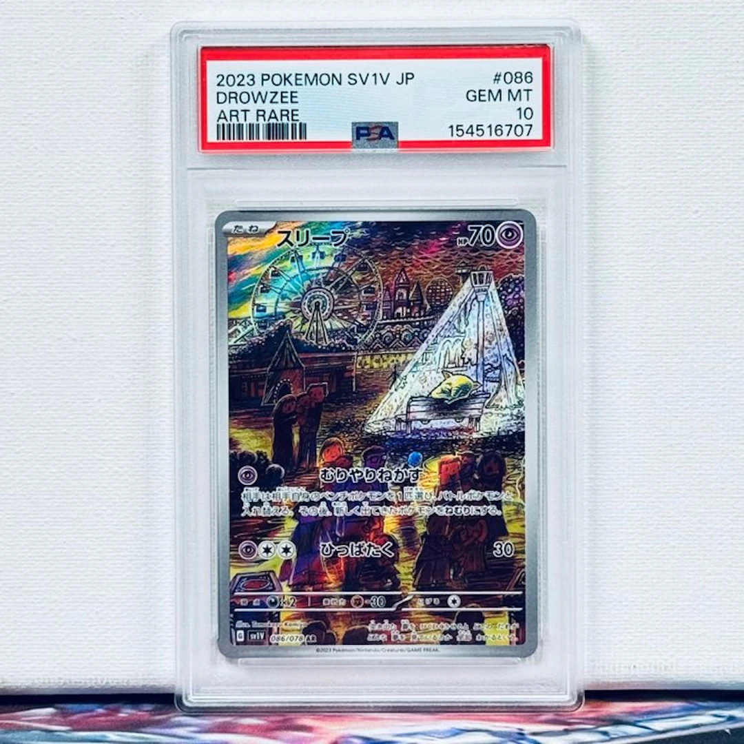Pokémon Graded card - X - PSA 10
