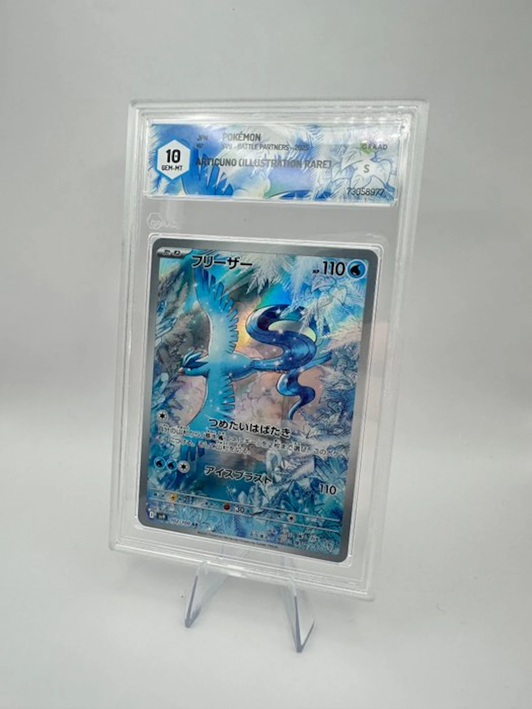 Pokémon - 1 Graded card - Articuno 102/100 Full art