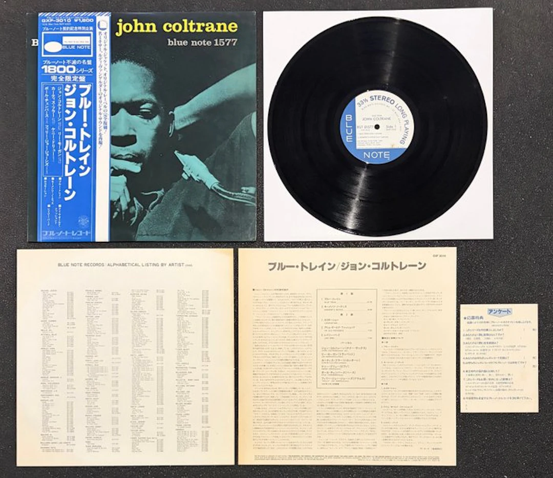 John Coltrane - Blue Train (Japan) – 1977 KING BLUE NOTE...
