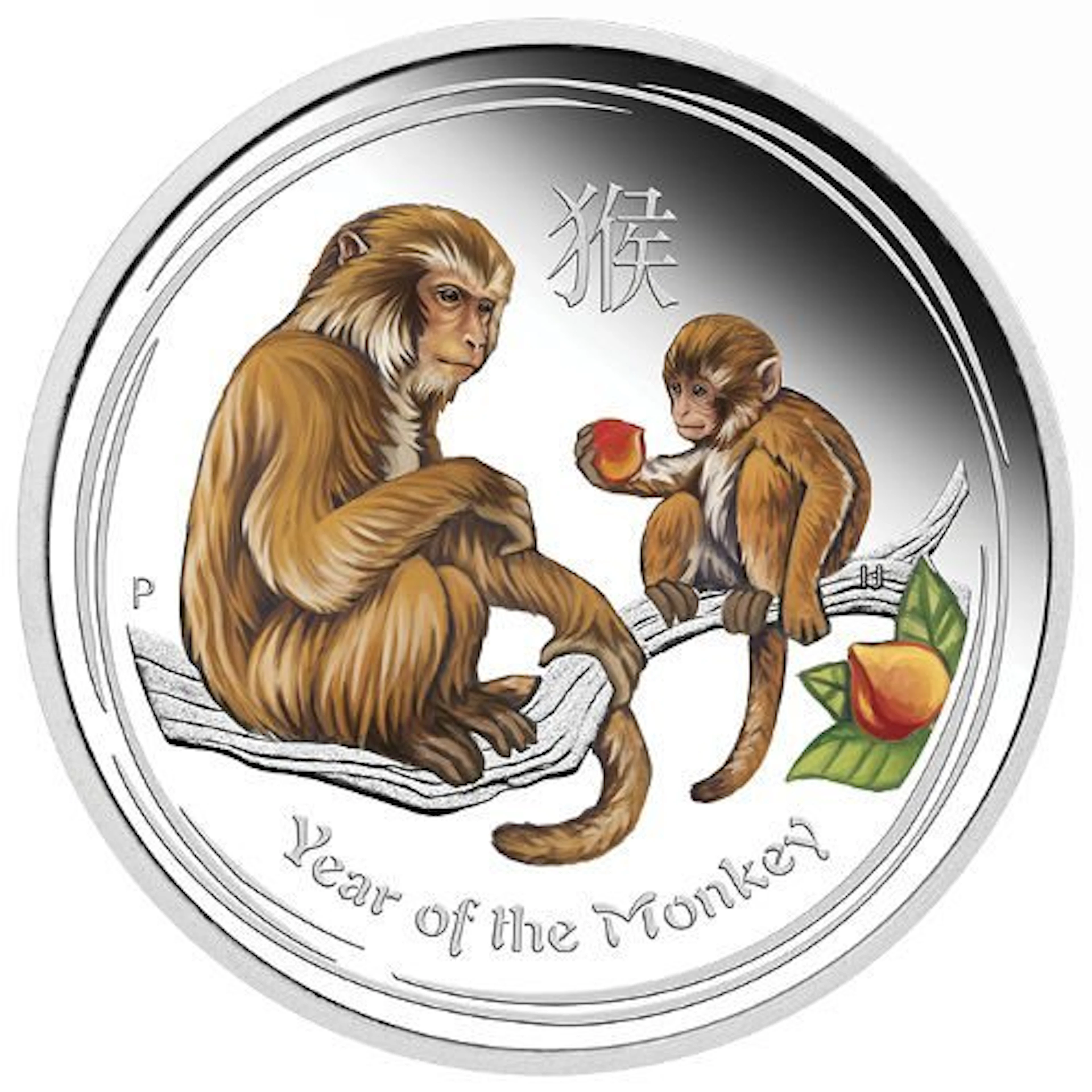 Australia. 50 Cents 2016 "Year of the Monkey " .999 1/2 Oz (No reserve price)