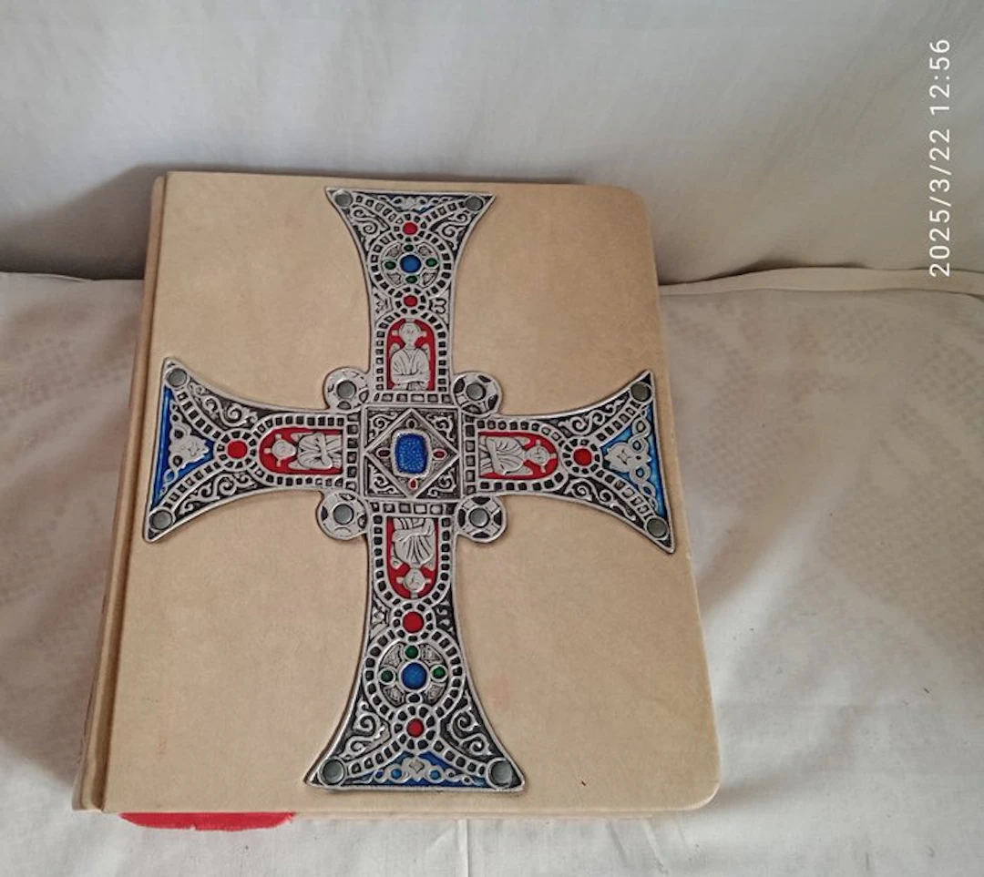 La Biblia - 1971