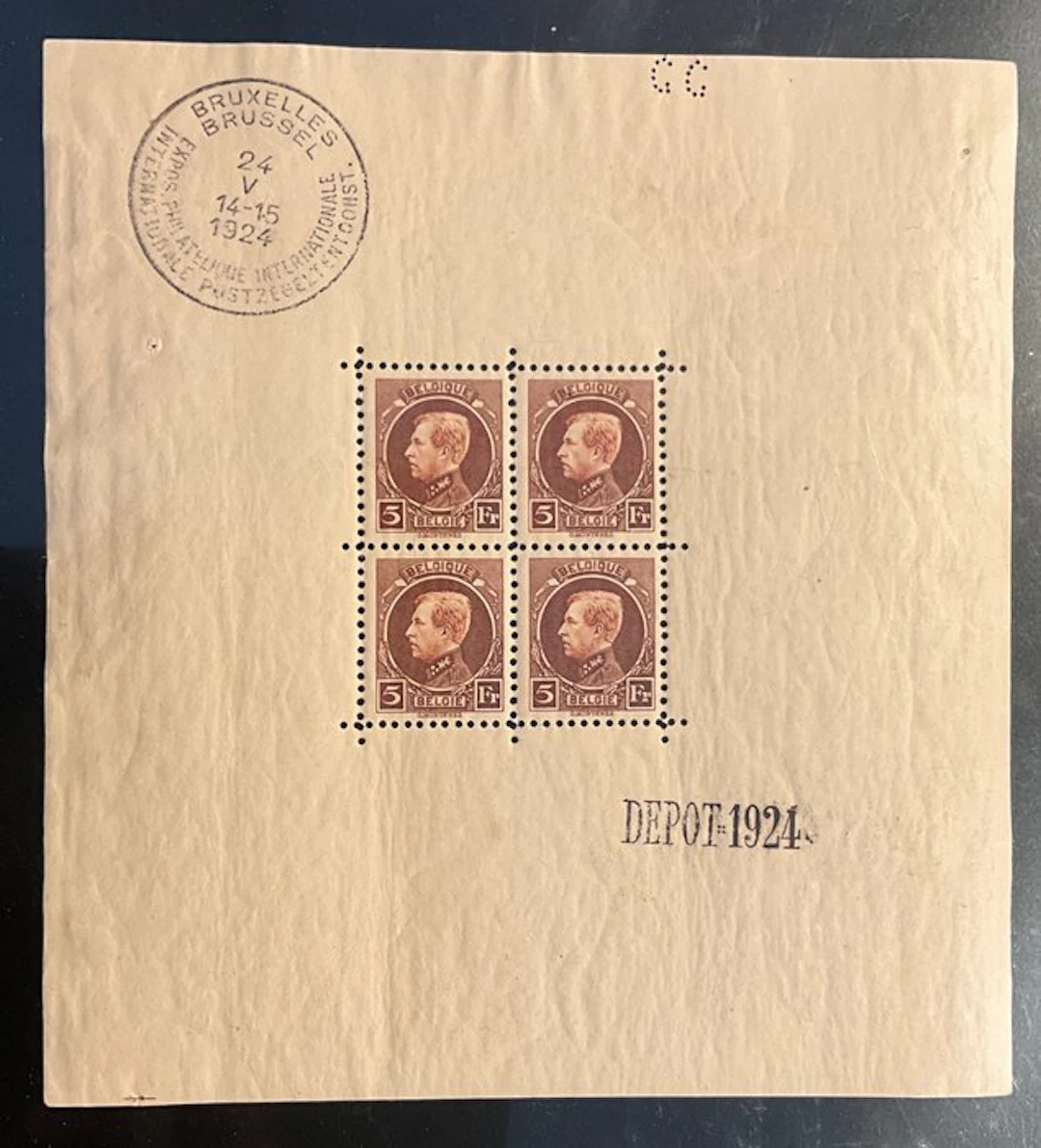 Belgium 1924 - Block 1 - International Philatelic Stamp...