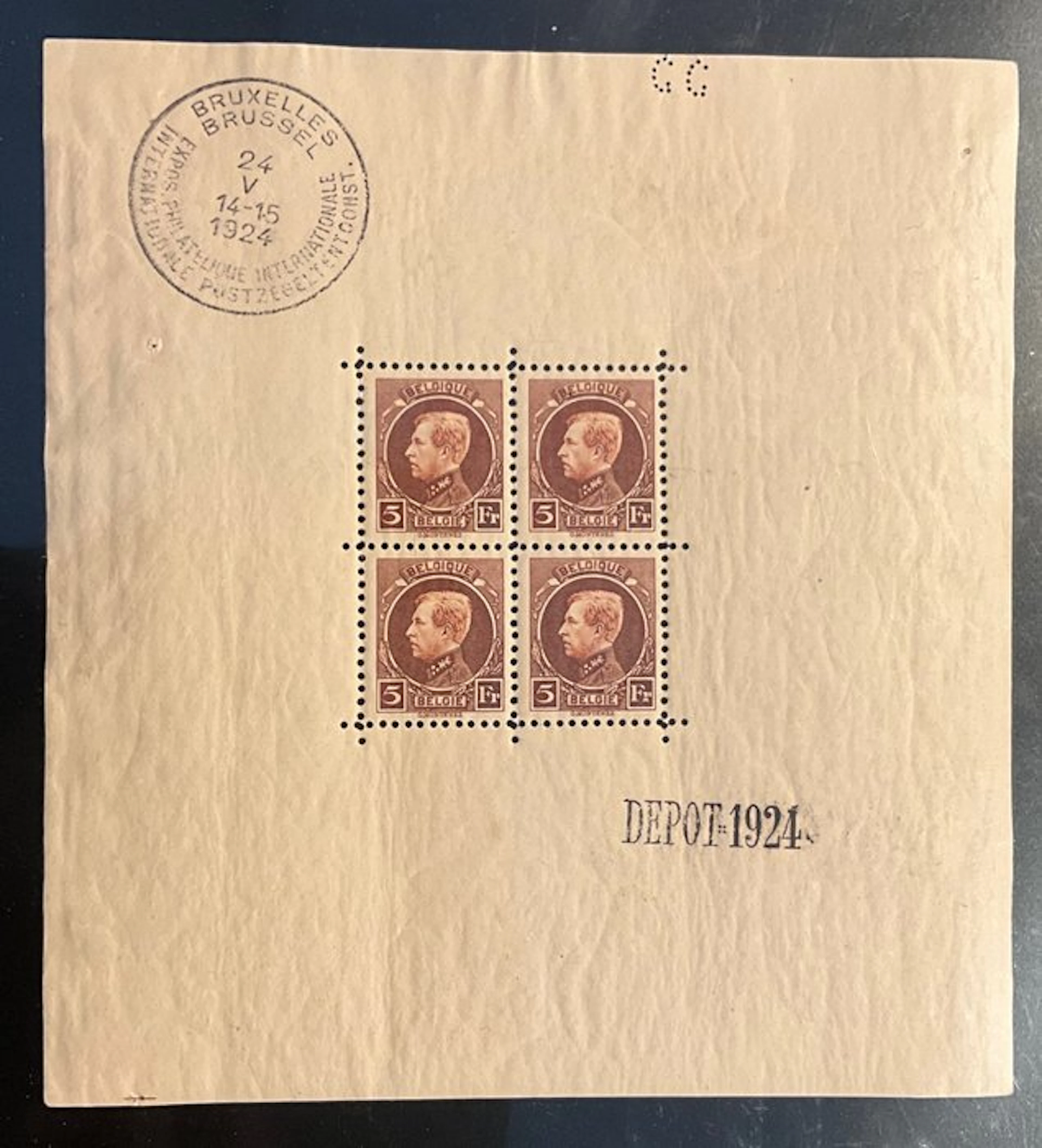 Belgium 1924 - Block 1 - International Philatelic Stamp...
