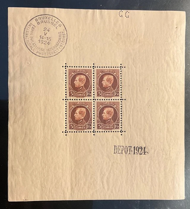 Belgium 1924 - Block 1 - International Philatelic Stamp...