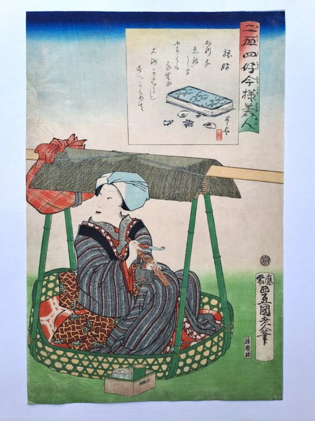 Original Woodblock Print - The Courtesan Who Loved to Travel