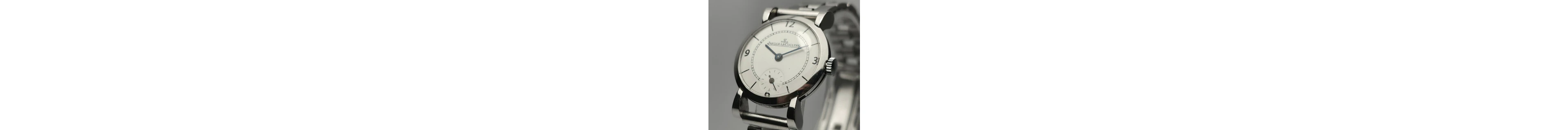 Jaeger-LeCoultre - Jaeger-LeCoultre Spider Lugs Dress Watch 1950 - Women - 1950