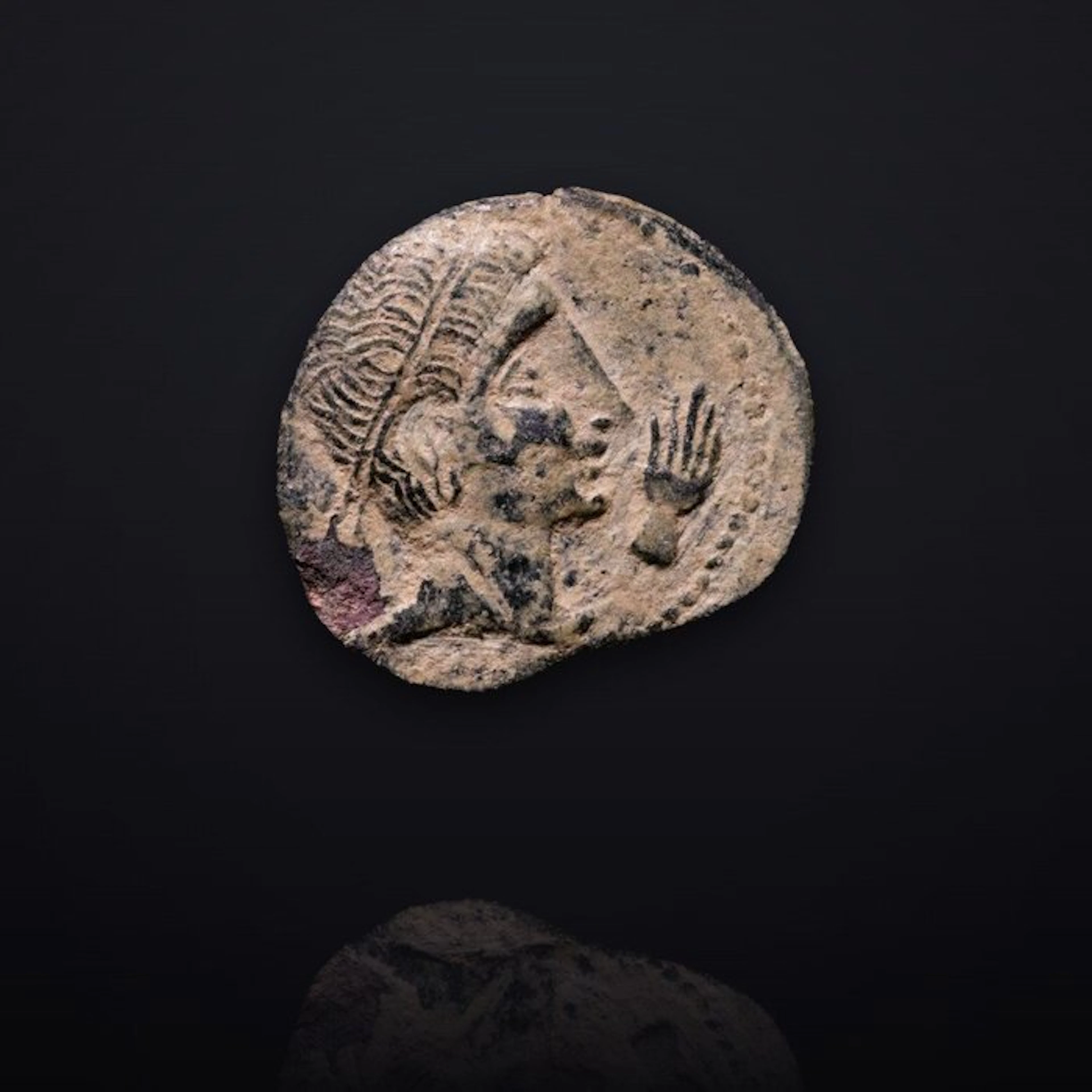 Ancient Hispania