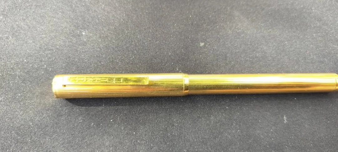 Dunhill - Dunhill - Fountain pen