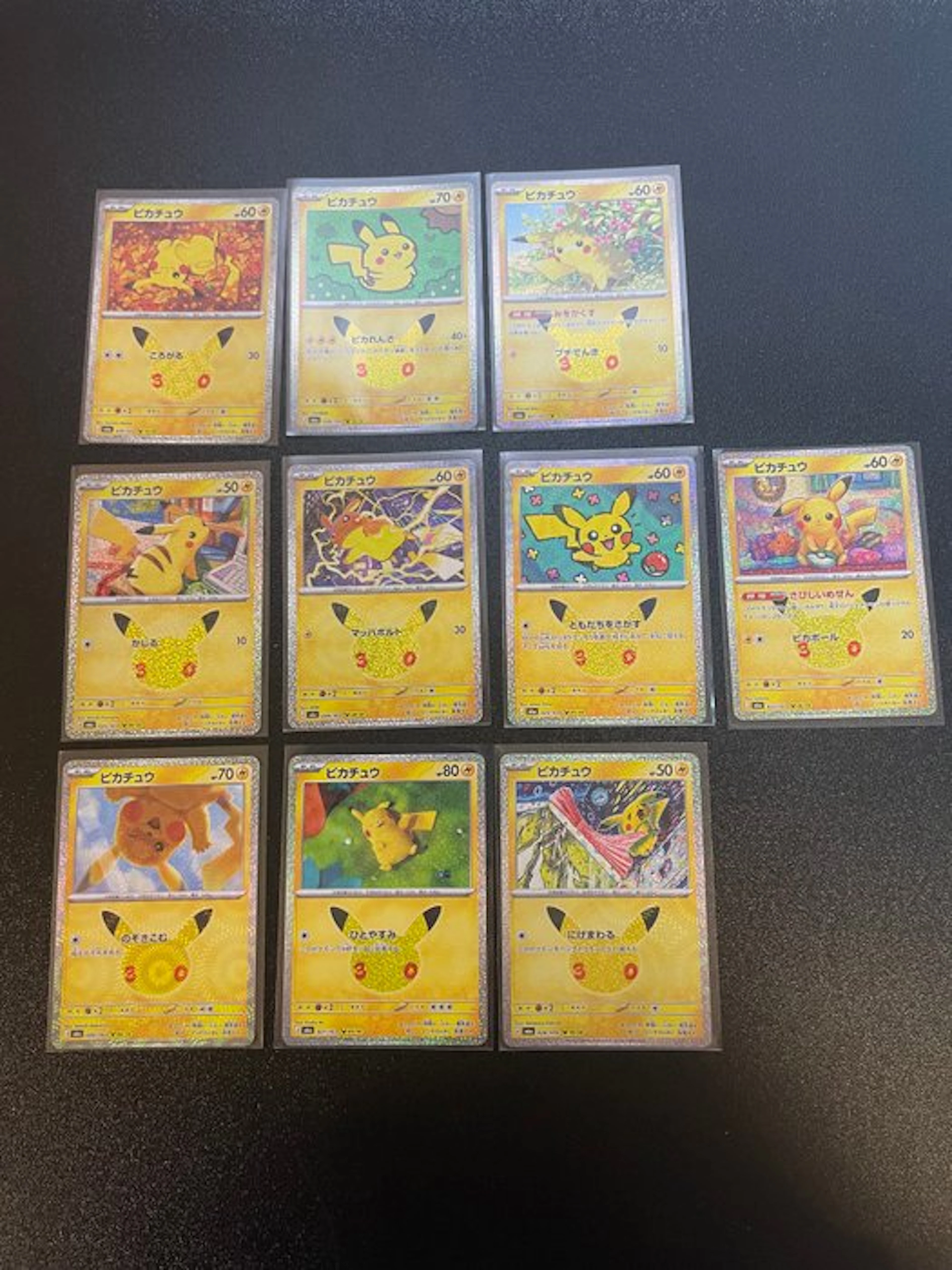 Pokémon - 10 Mixed collection - Various sets
