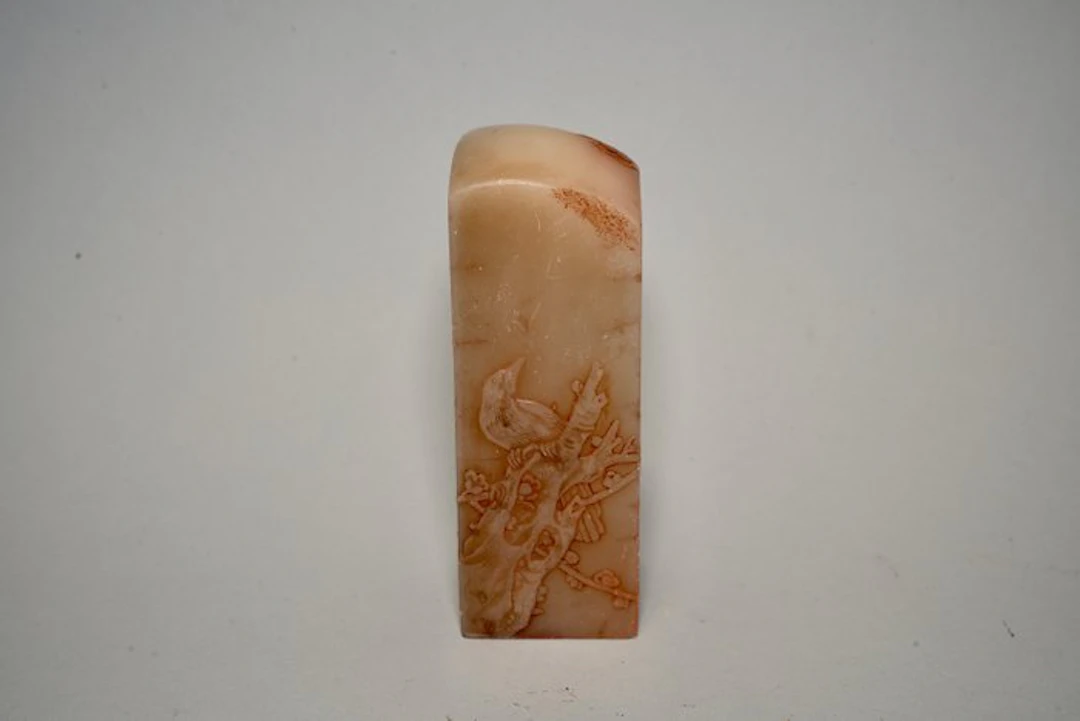 20th Century Stone Seal Carved with Plum Blossoms and Birds