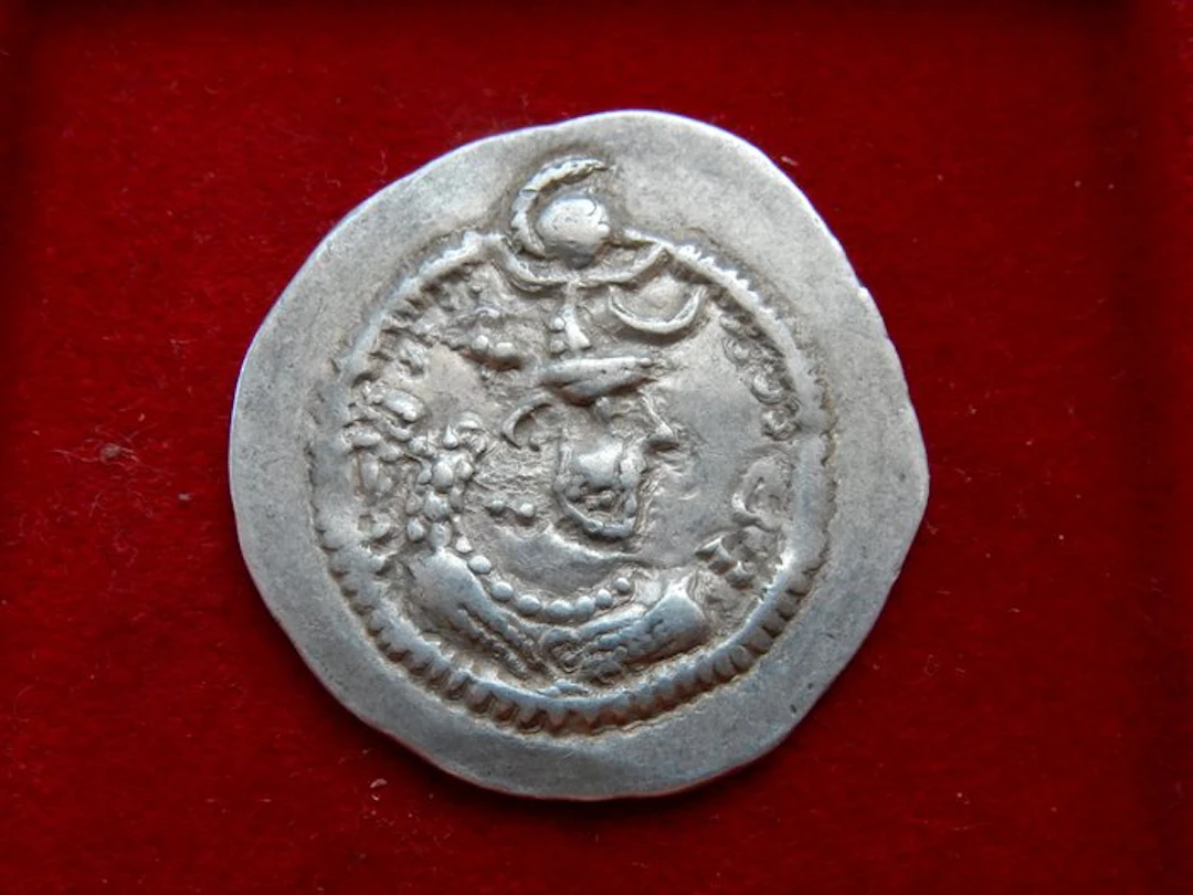 Sasanian Empire. Peroz I (AD 457/9-484). Drachm (No reserve price)