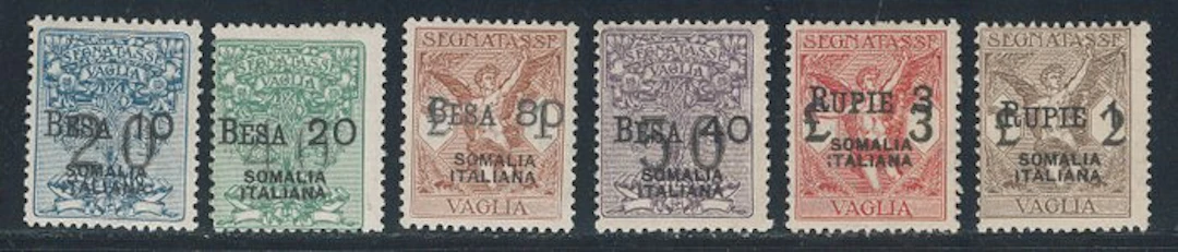 Italian Somalia - Tax stamps for money orders in local currency