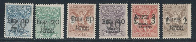 Italian Somalia - Tax stamps for money orders in local currency