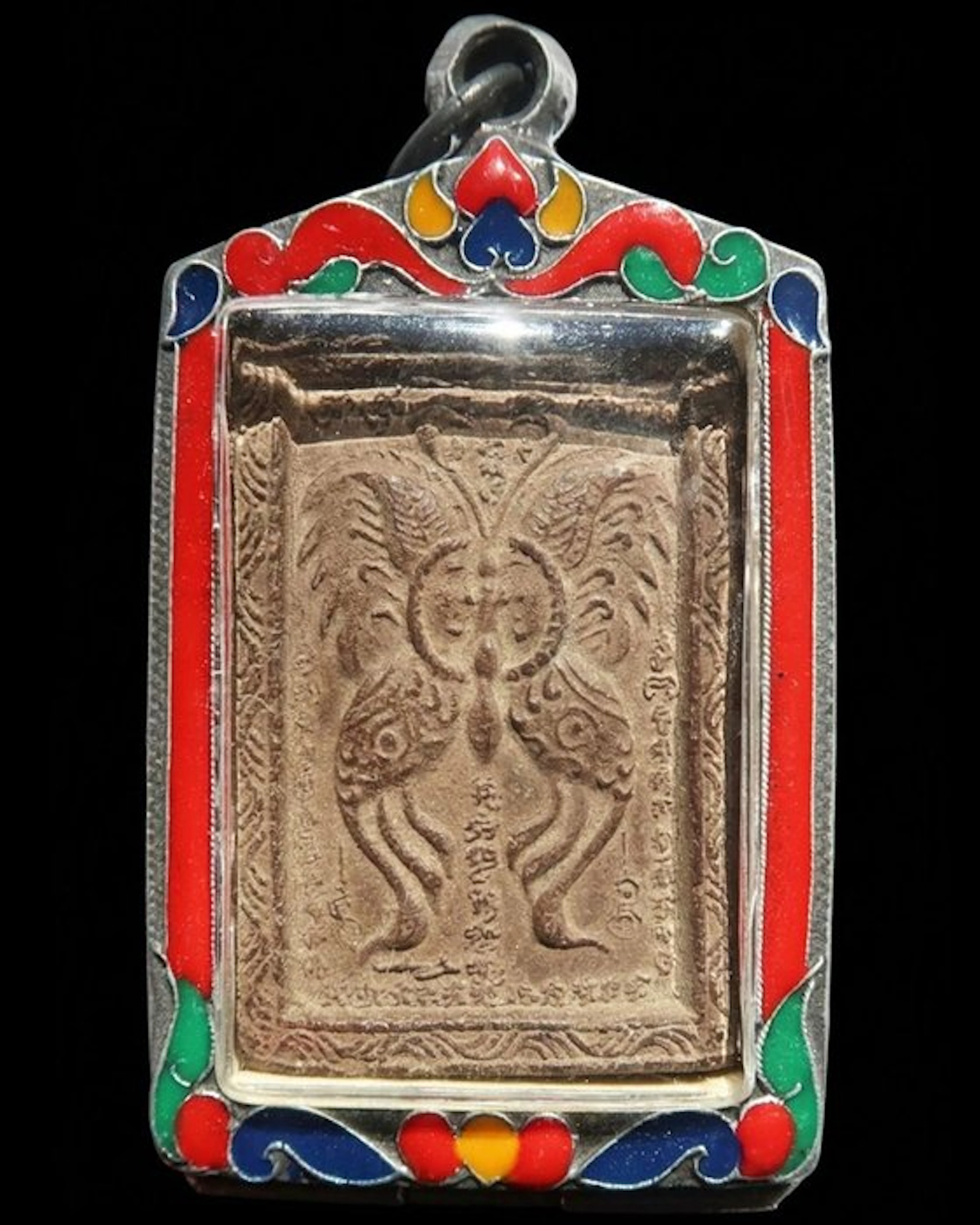 Amulet of the Sacred Butterfly of Kruba Krissana – The...