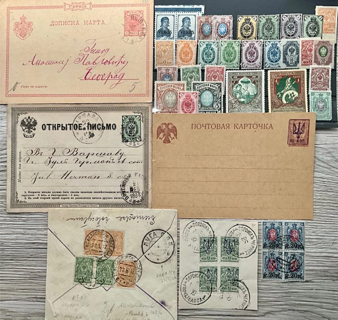 Soviet Union 1869/1922 - Two round-postmarked four-stamp...