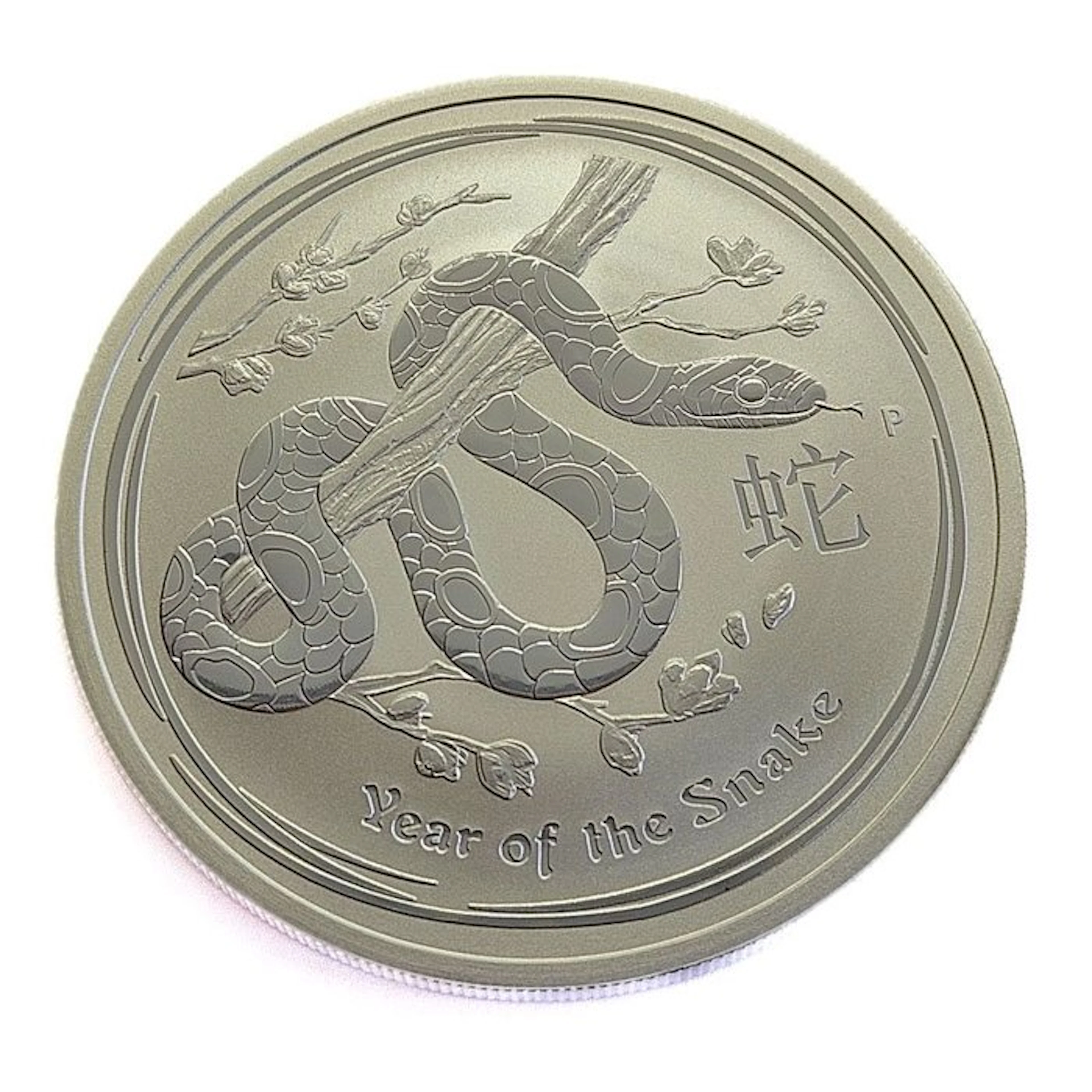 Australia. 2 Dollars 2013 Year of the Snake