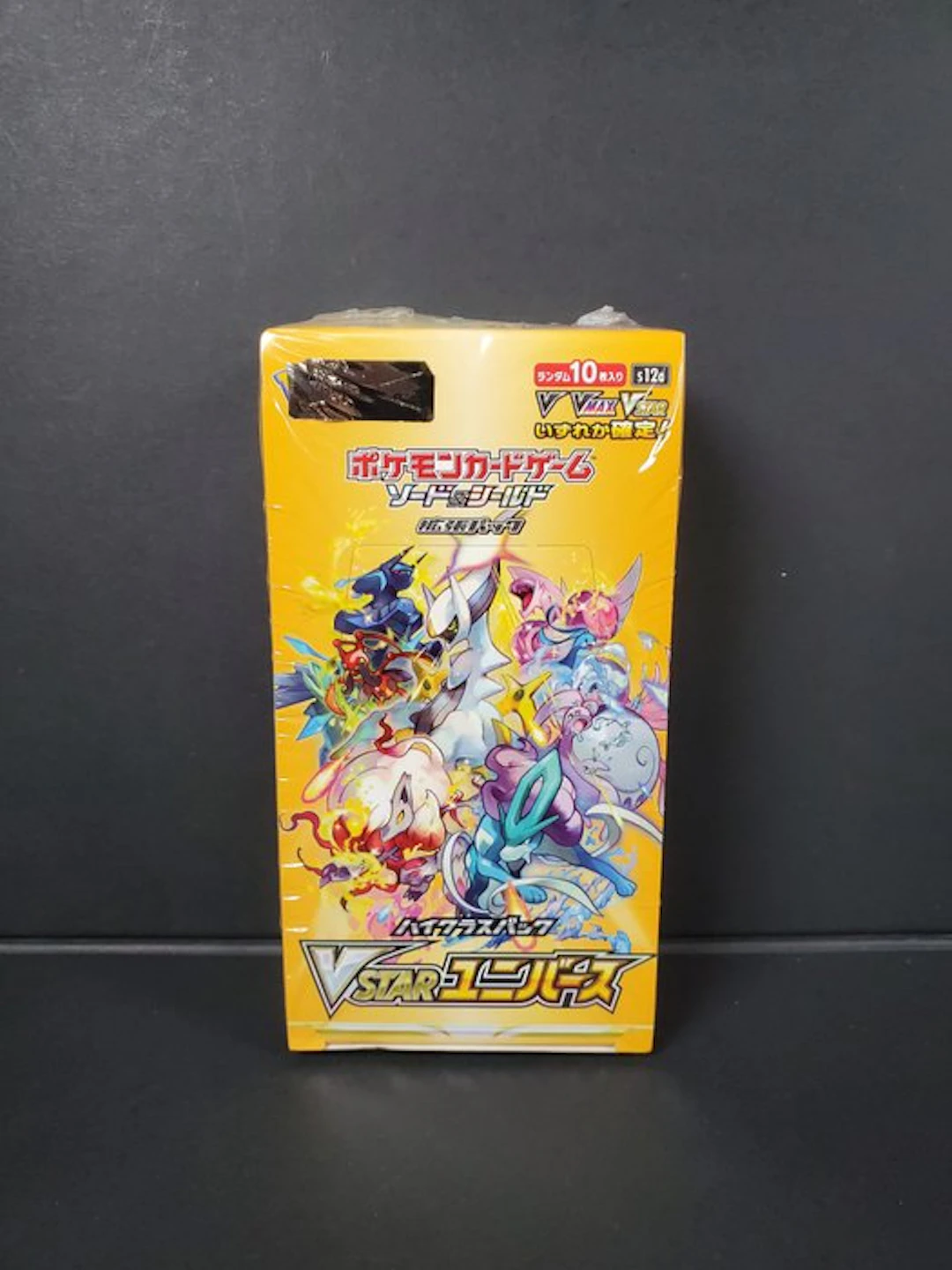 Pokémon - 1 Booster box - S12A VSTAR Universe Booster Box - Sword & Shield