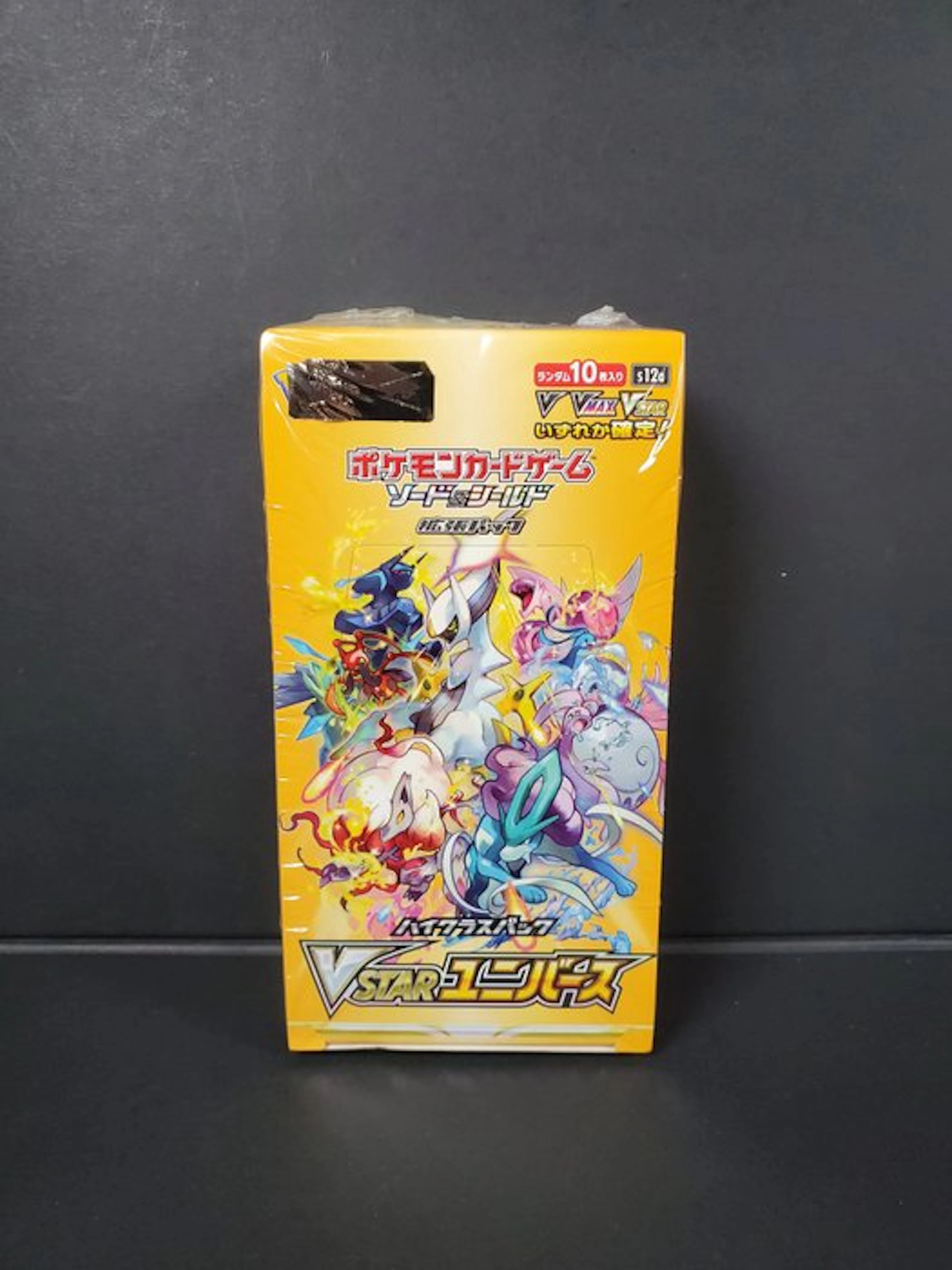 Pokémon - 1 Booster box - S12A VSTAR Universe Booster Box - Sword & Shield