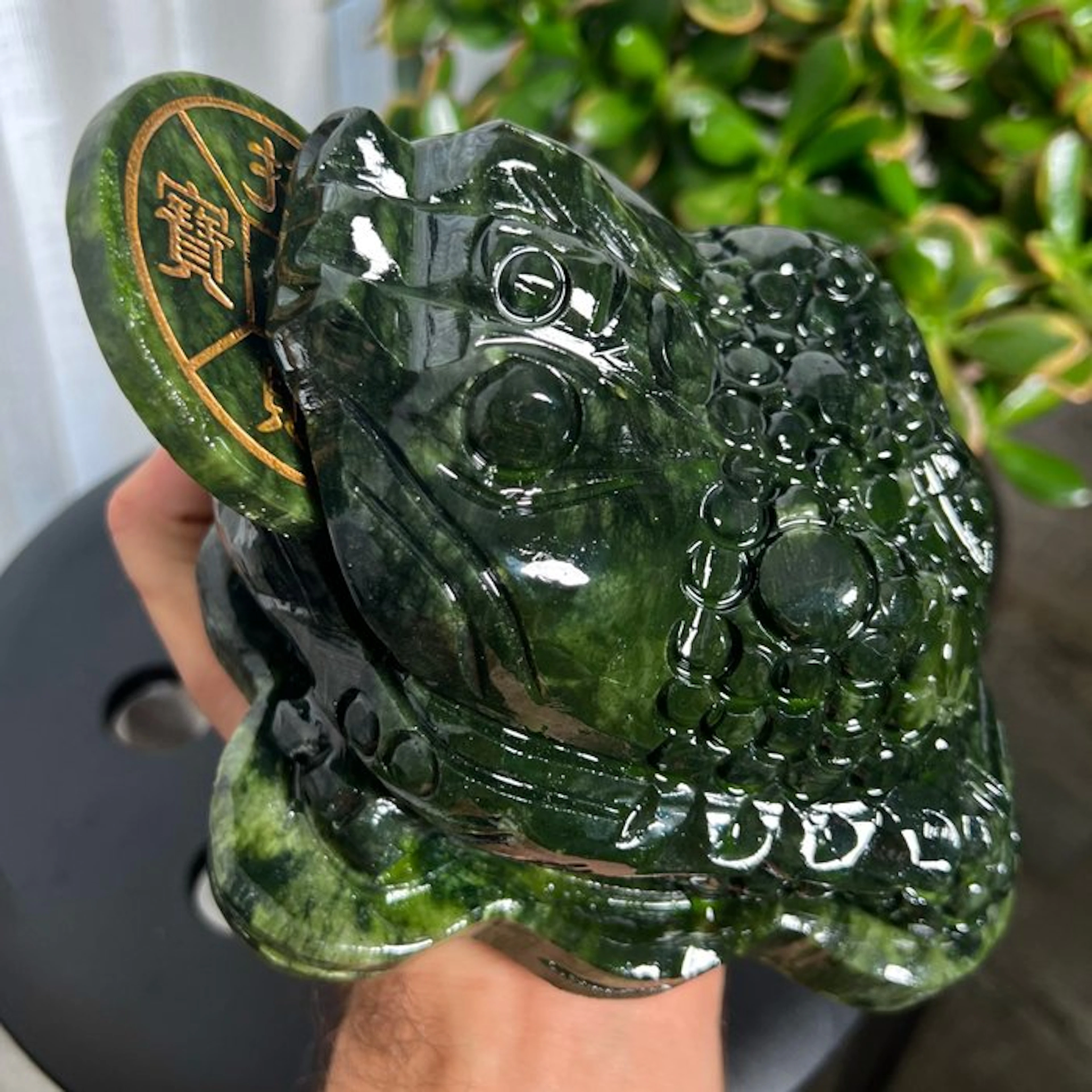Xi'an jade Frog - Height: 18 cm - Width: 14 cm- 2660 g
