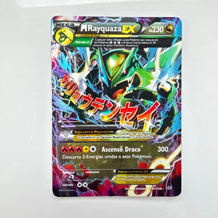 Pokmon Card - M Rayquaza EX Roaring Skies - 61/108 - Spanish - - XY |  Barnebys