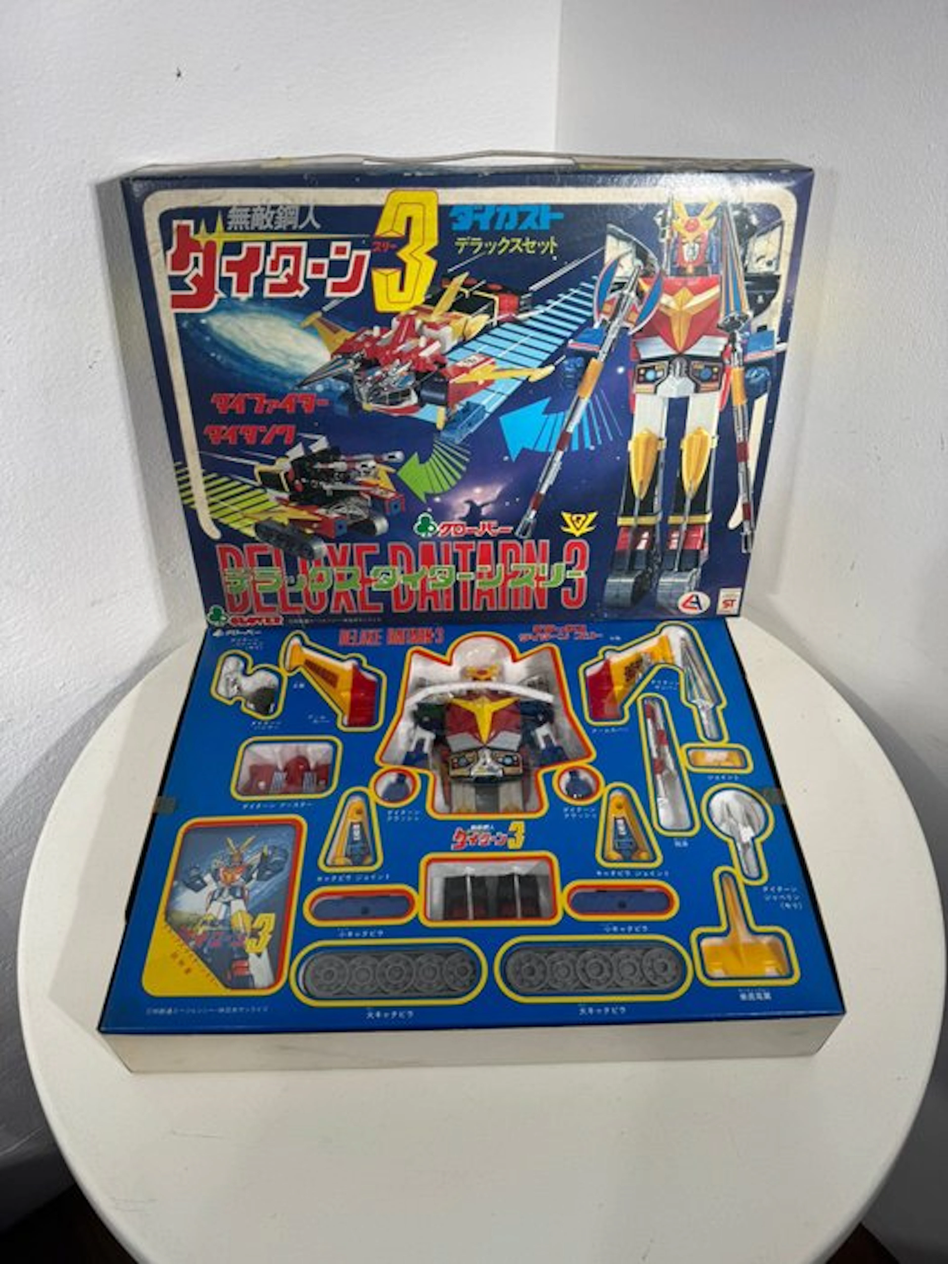Clover - Toy kit Daitarn 3 Deluxe - 1980-1990 - Japan