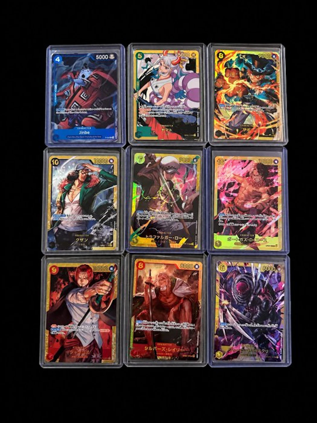 Bandai - 9 Card - One Piece Secret rare, Parallel card