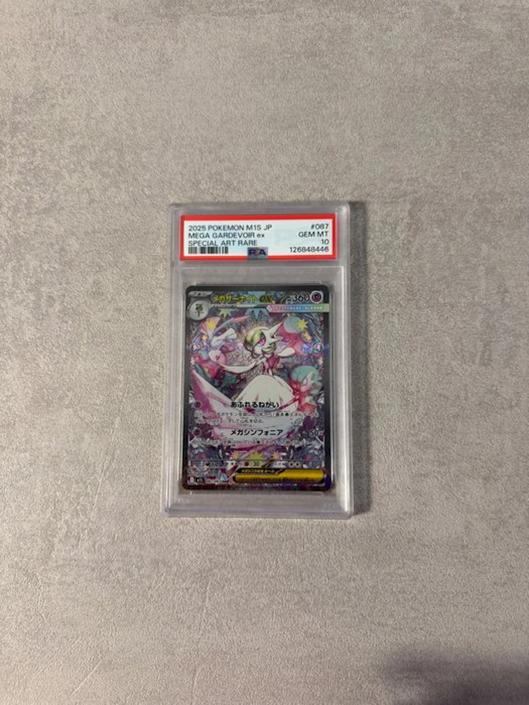 Pokémon - 1 Graded card - PSA 10