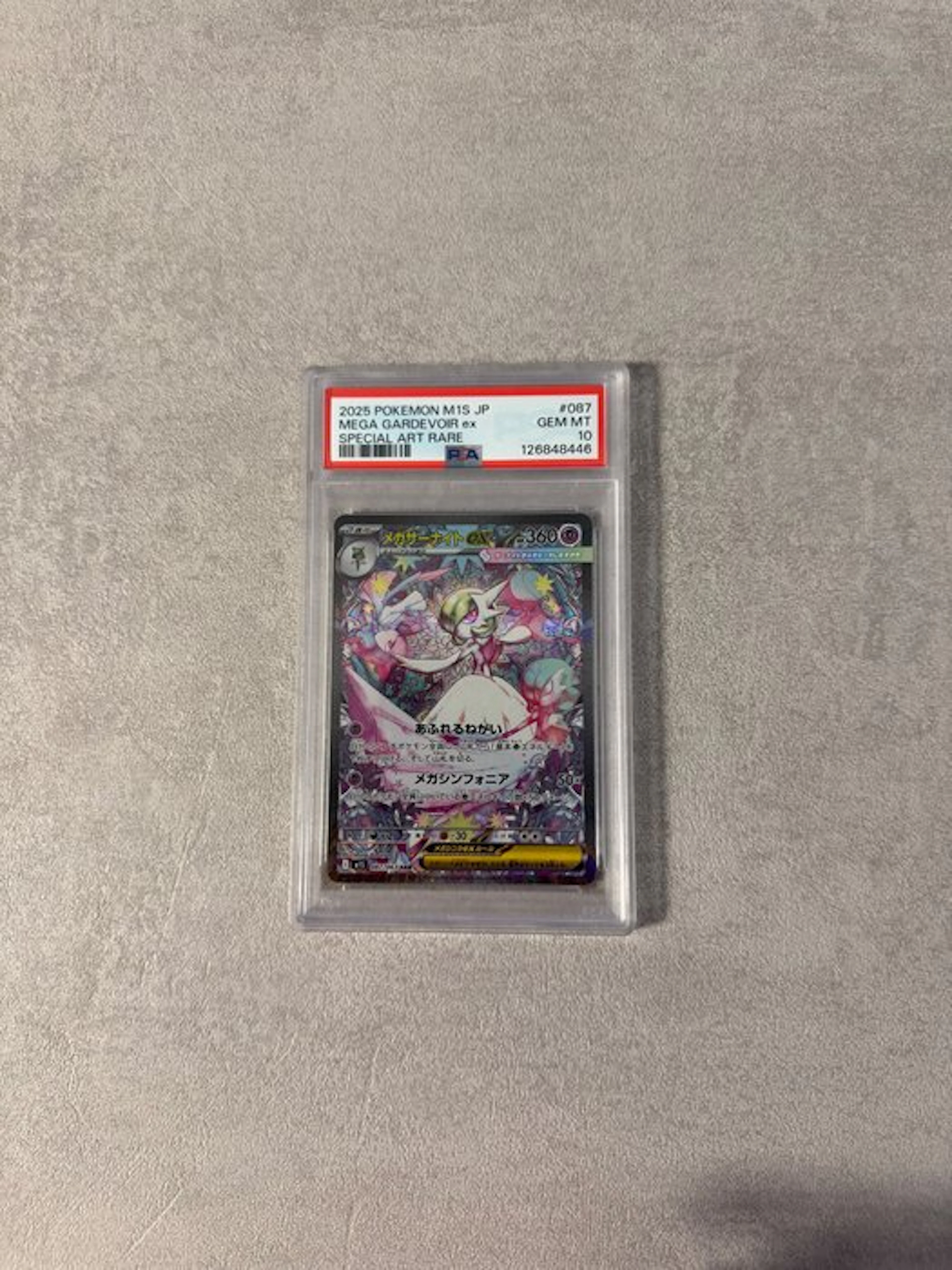 Pokémon - 1 Graded card - PSA 10