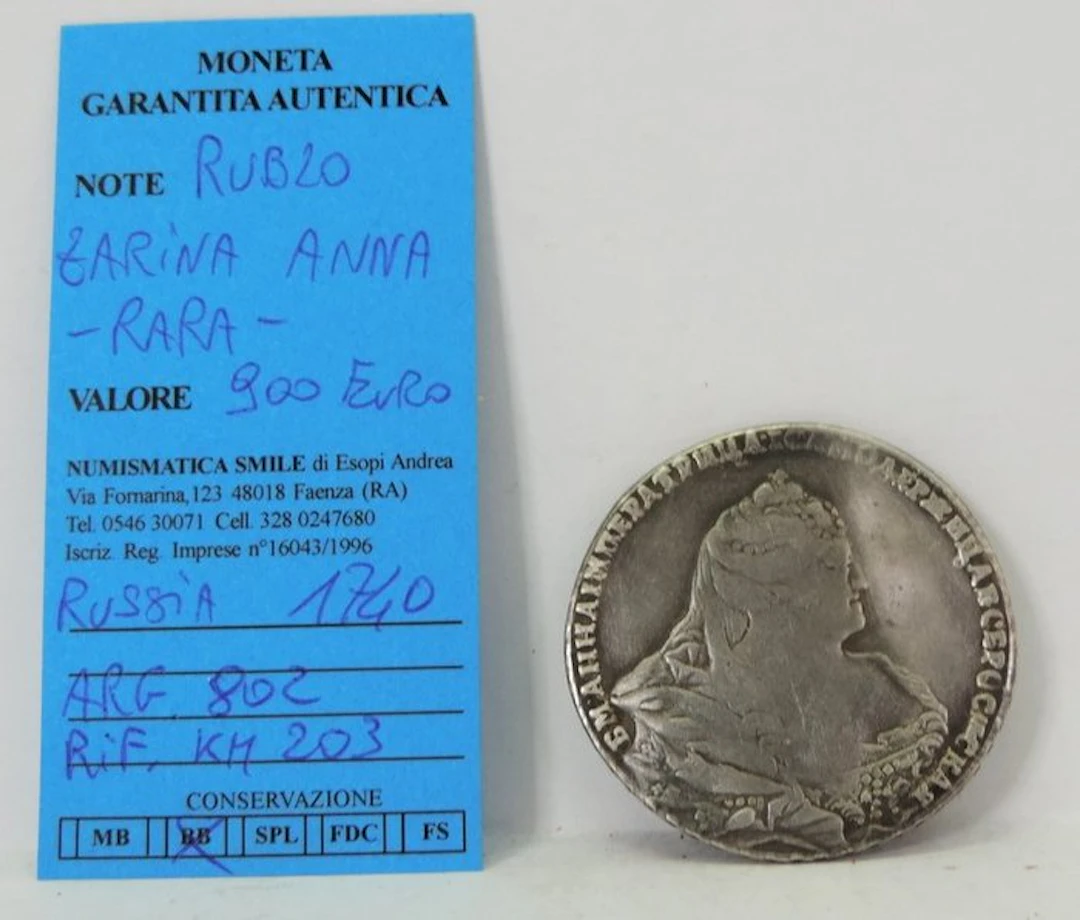 Russia. Anna. 1 Rouble 1740 (No reserve price)