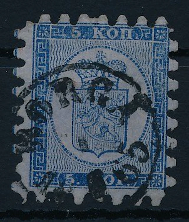 Finland 1858 - Coat of arms drawing
