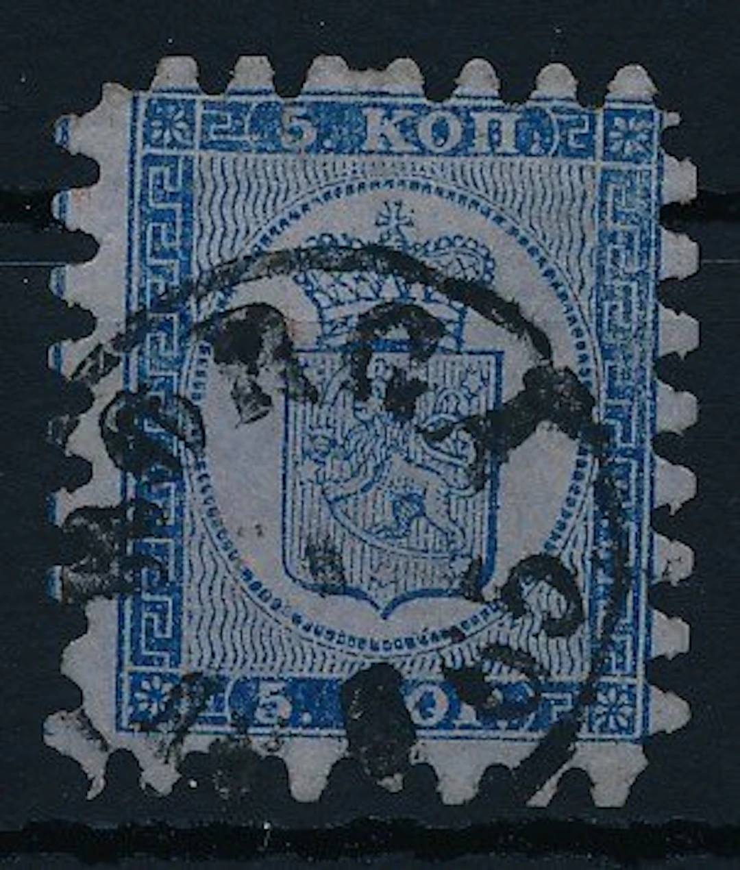 Finland 1858 - Coat of arms drawing