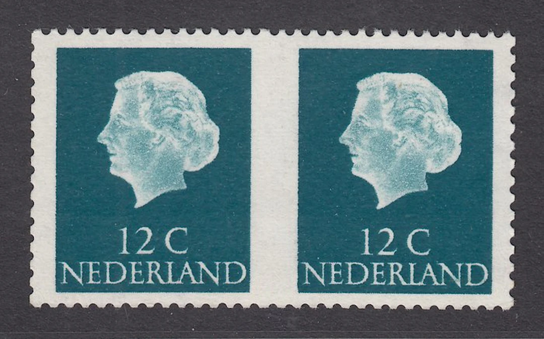 Netherlands 1969 - Queen Juliana misprint: in the middle an unmarried couple