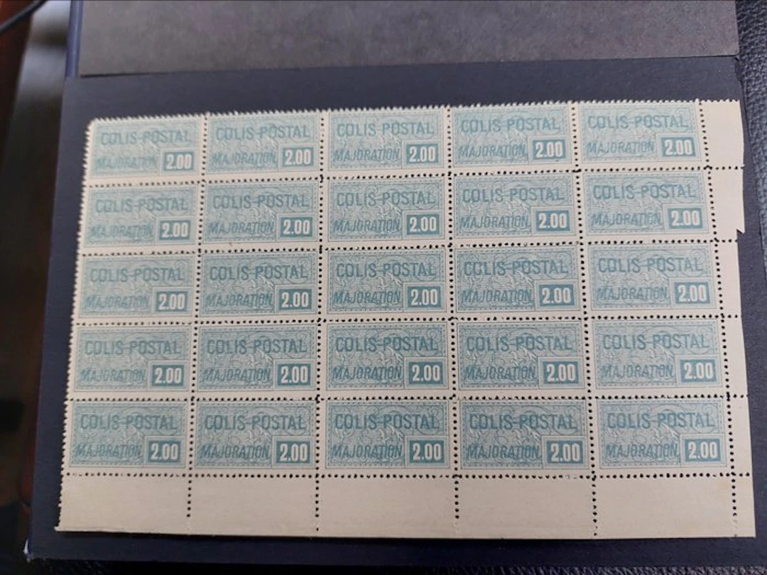 France 1926 - Postal parcel surcharge