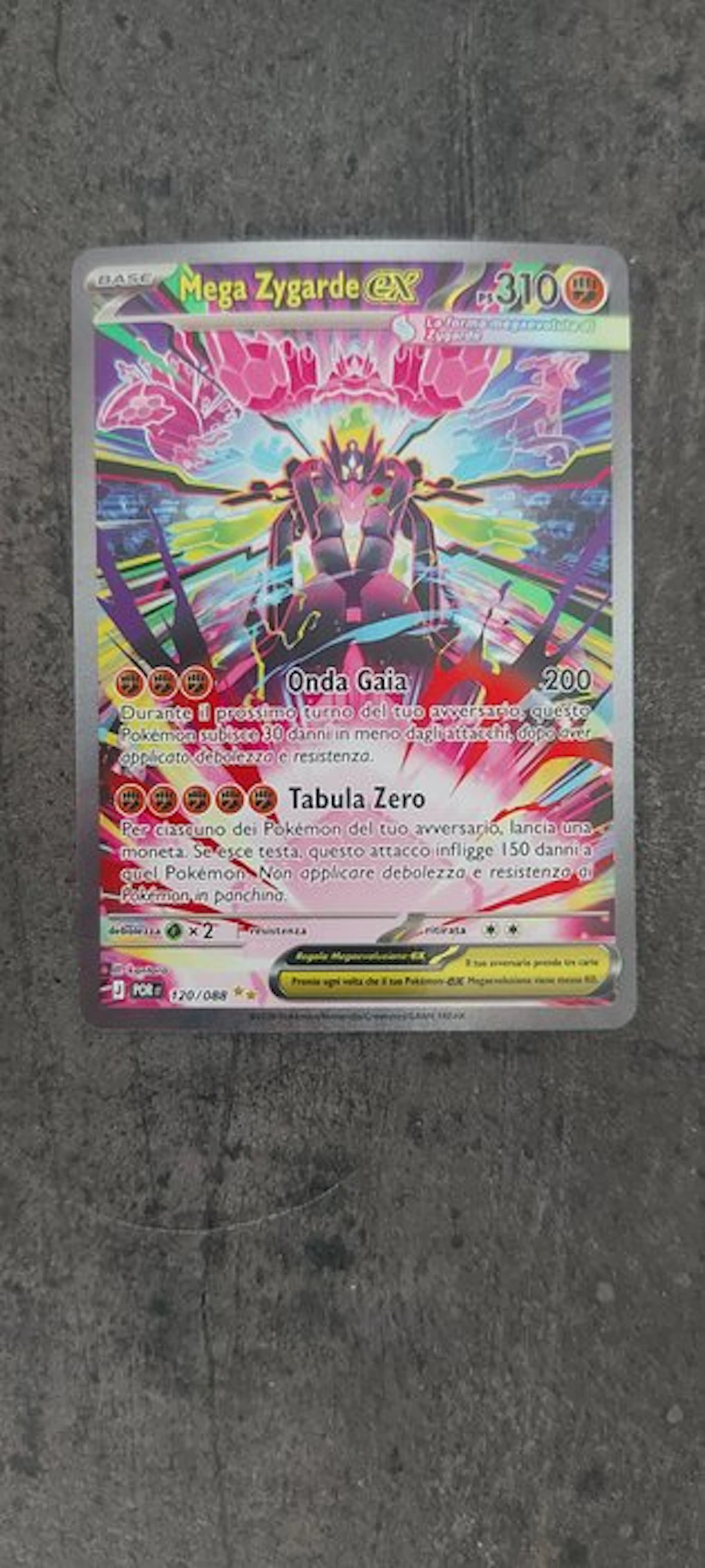 Pokémon - 1 Card 120/088 - EX