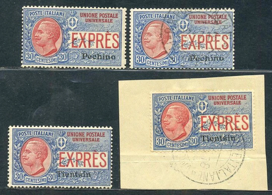 China - Italian post offices 1919 - Beijing and Tianjin, Espresso 30 cents - E1