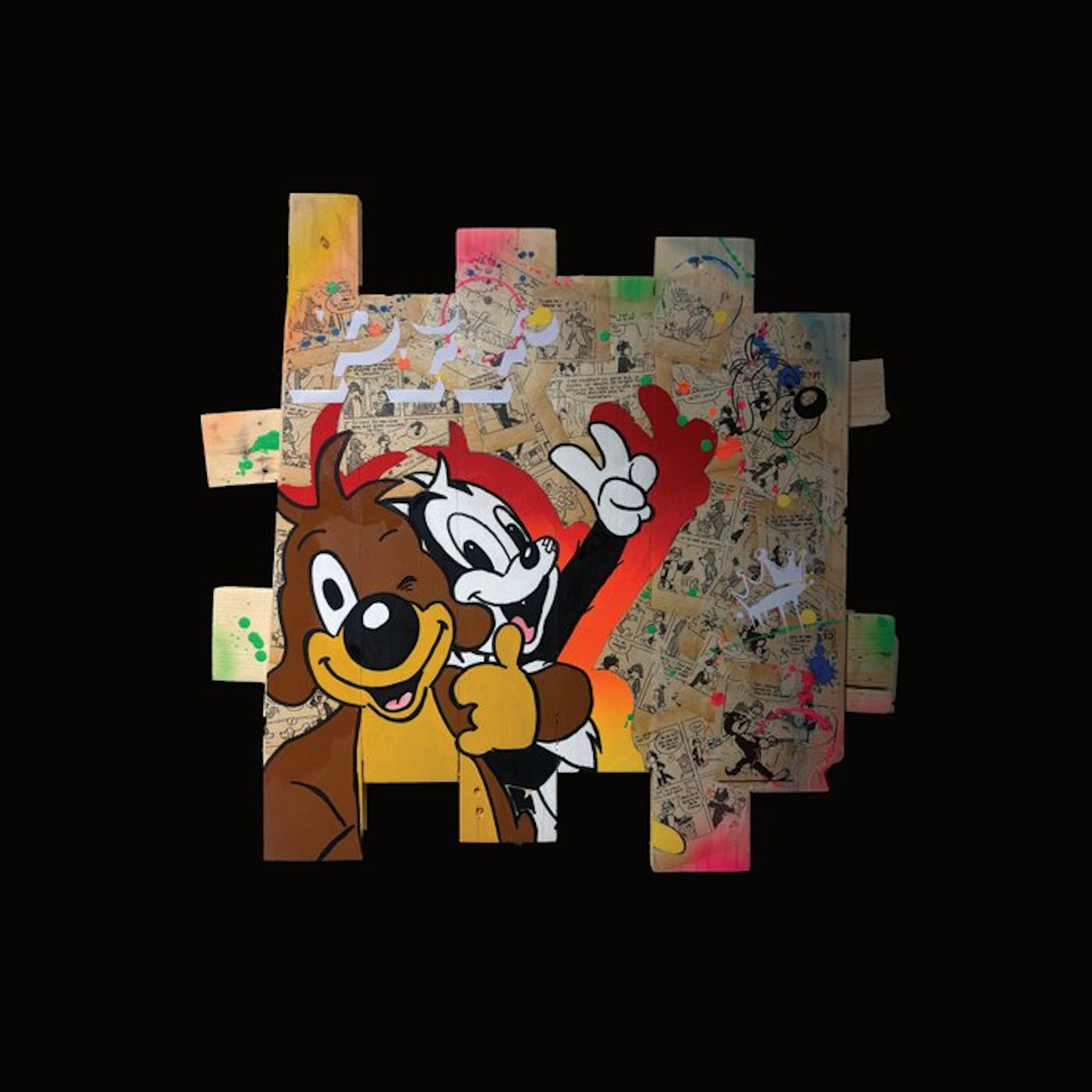 Vincent STREIFF - Le Chien et le Chat Farceurs – Tableau...
