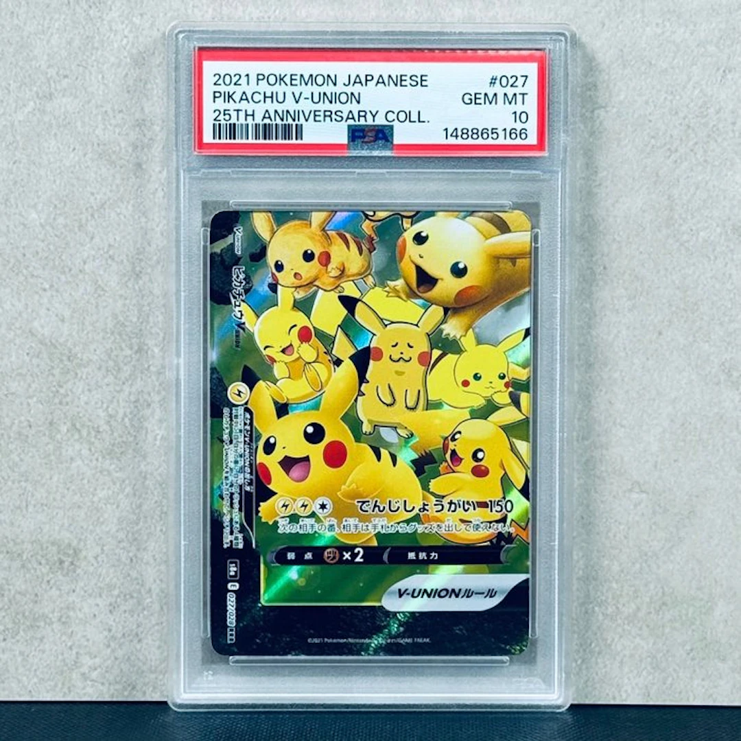 Pokémon Graded card - PIKACHU V-UNION #027 2021 POKEMON...